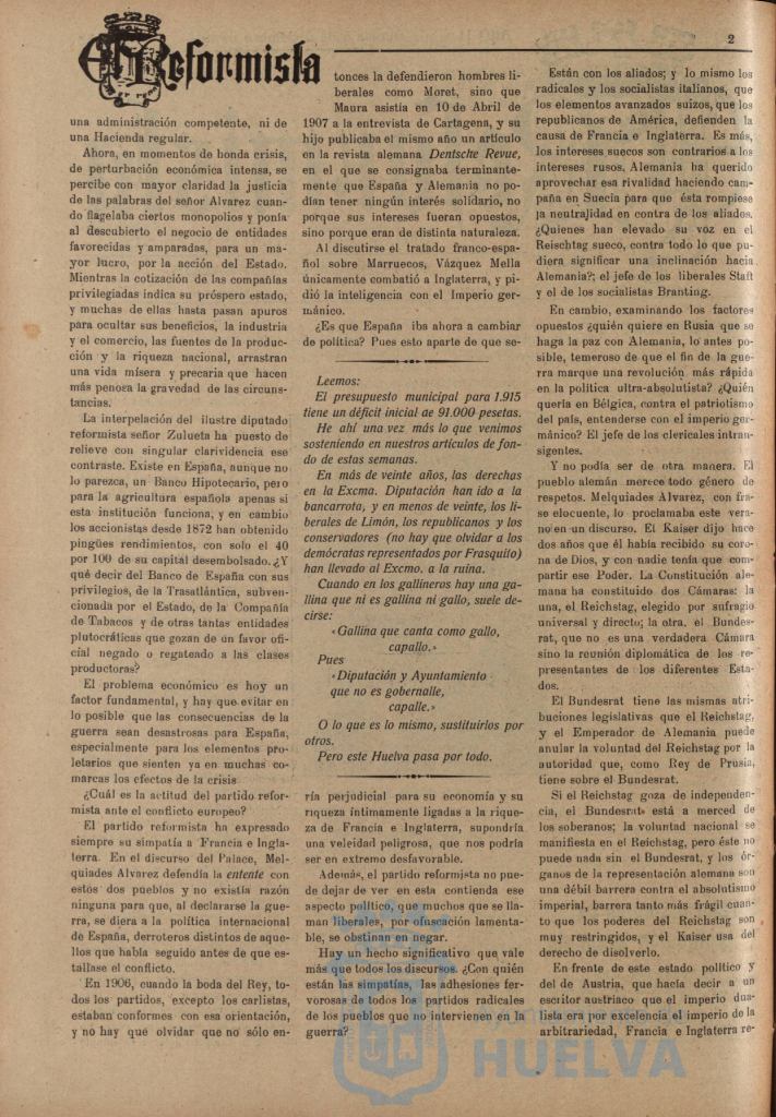 * Image 2