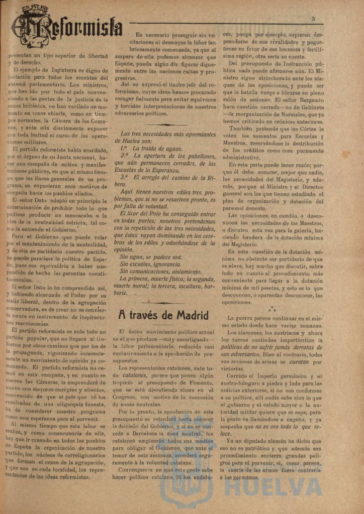 * Image 3