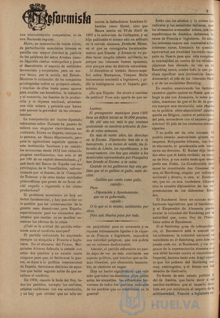 * Image 2