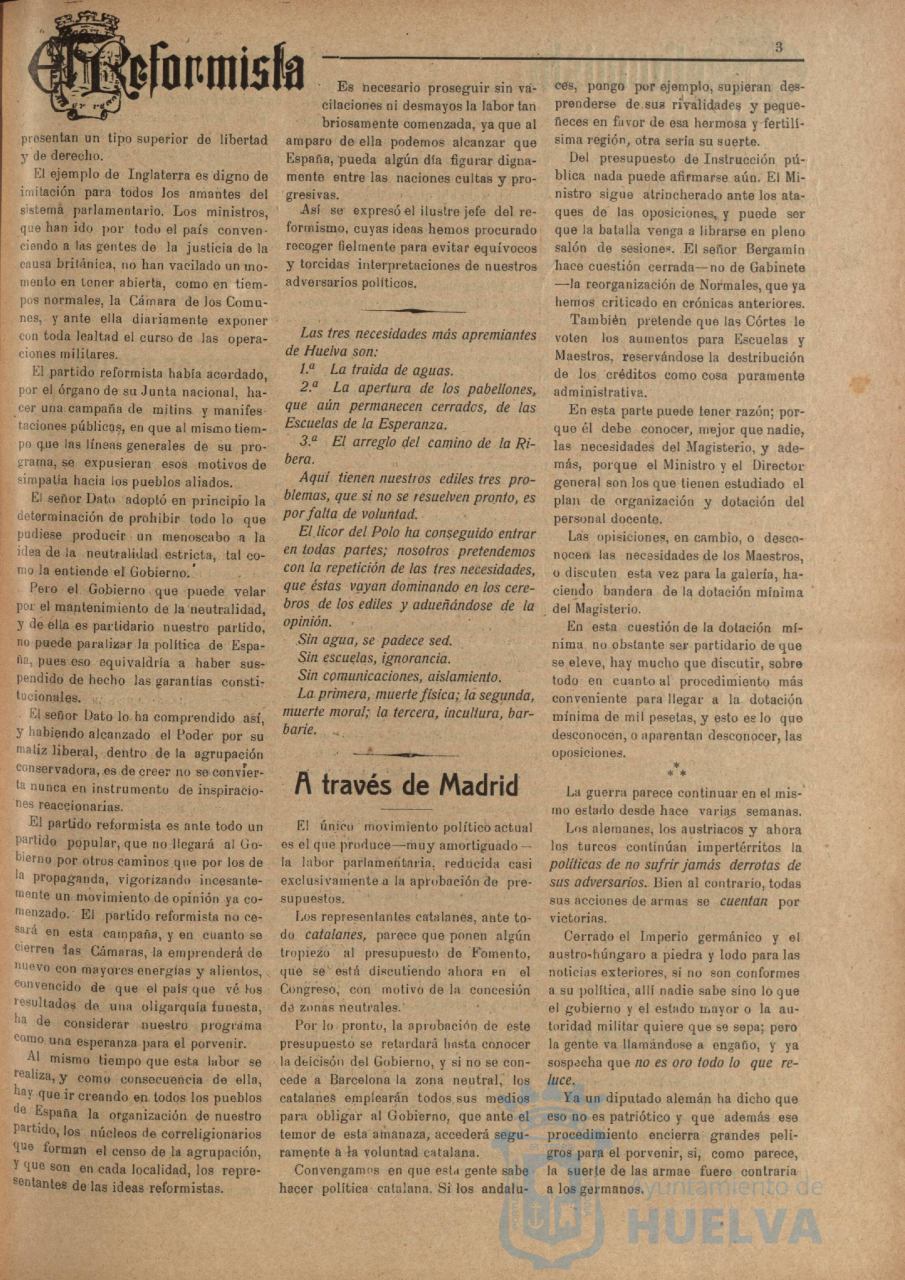 * Image 3