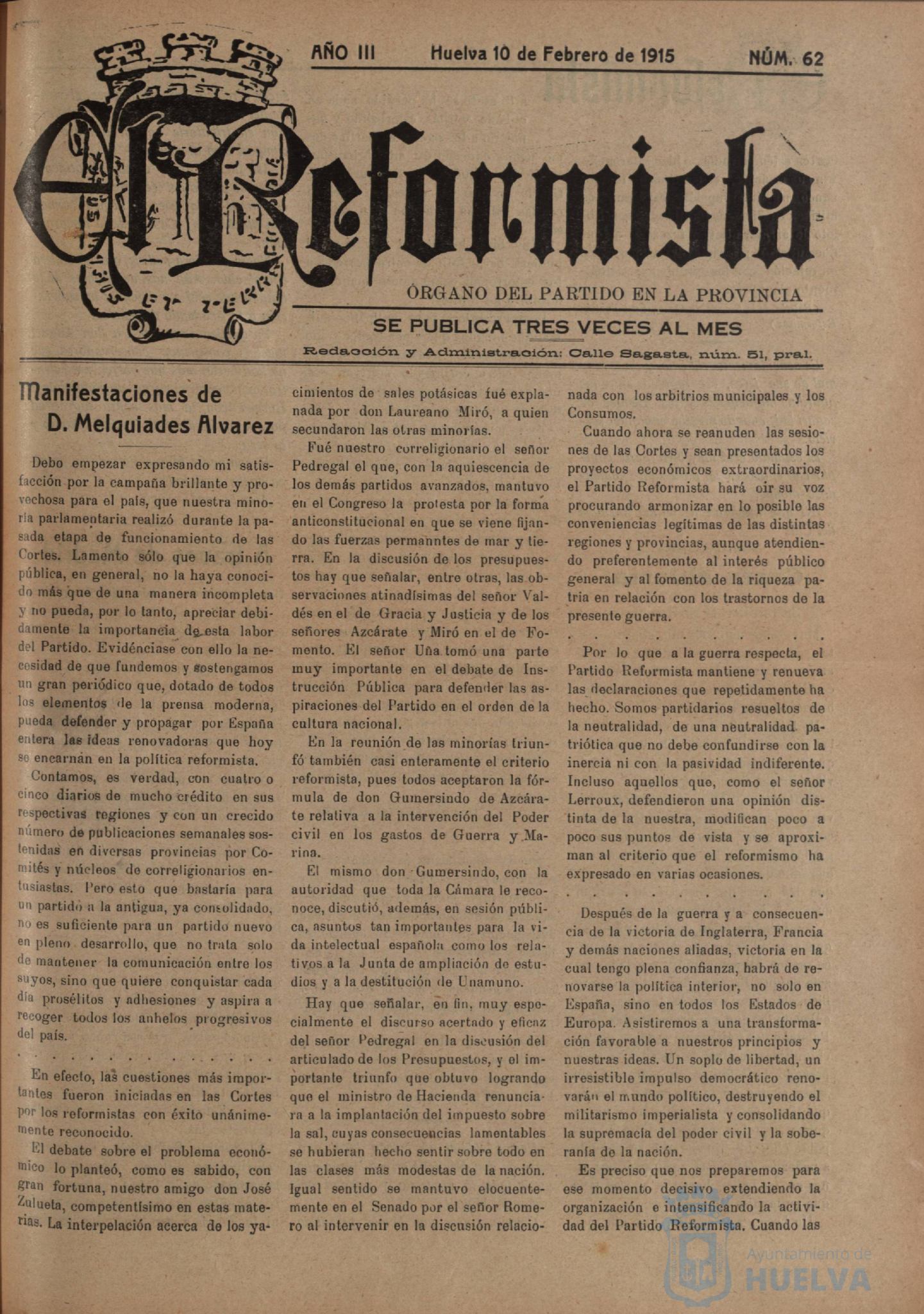 * Image 1