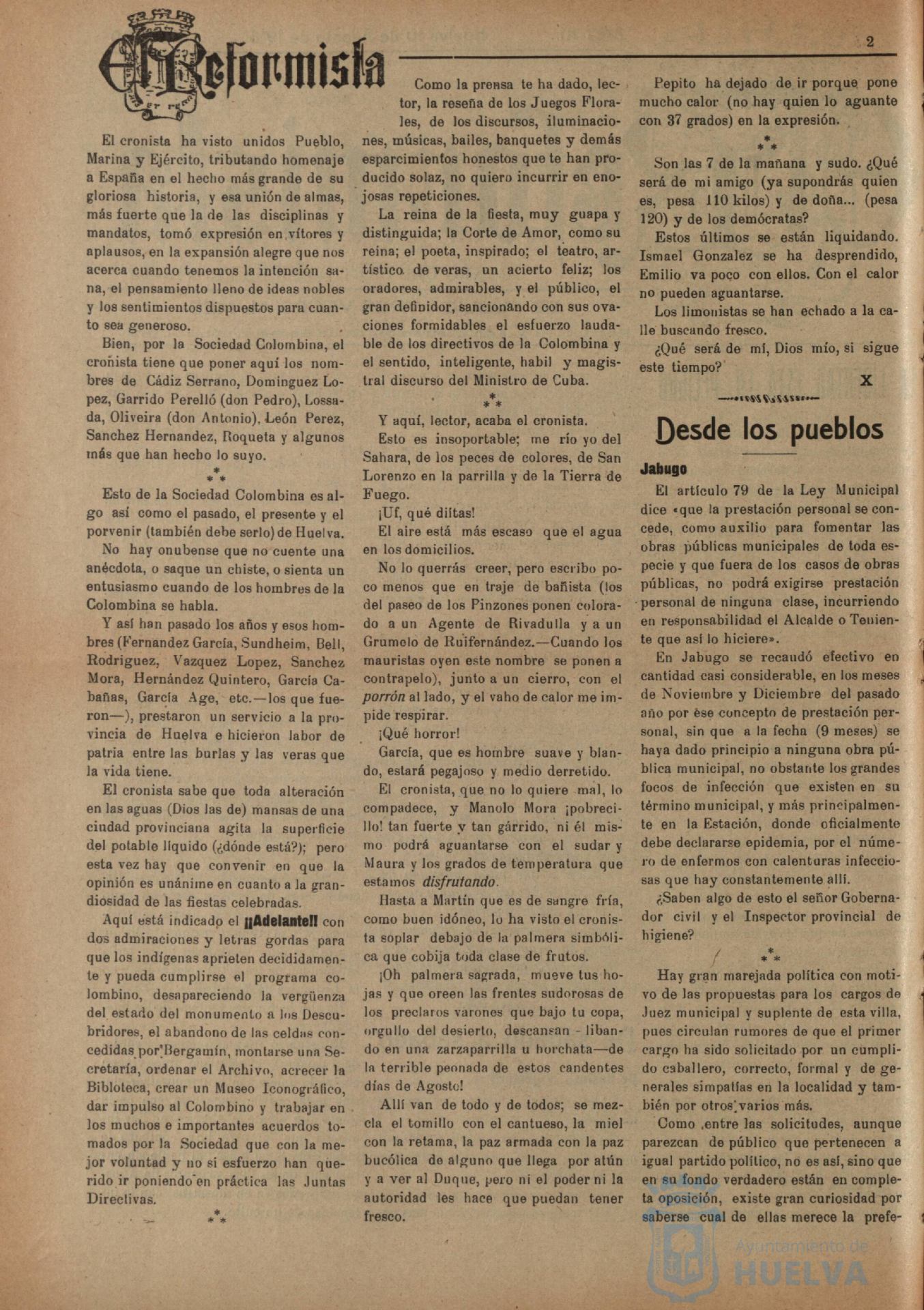 * Image 2