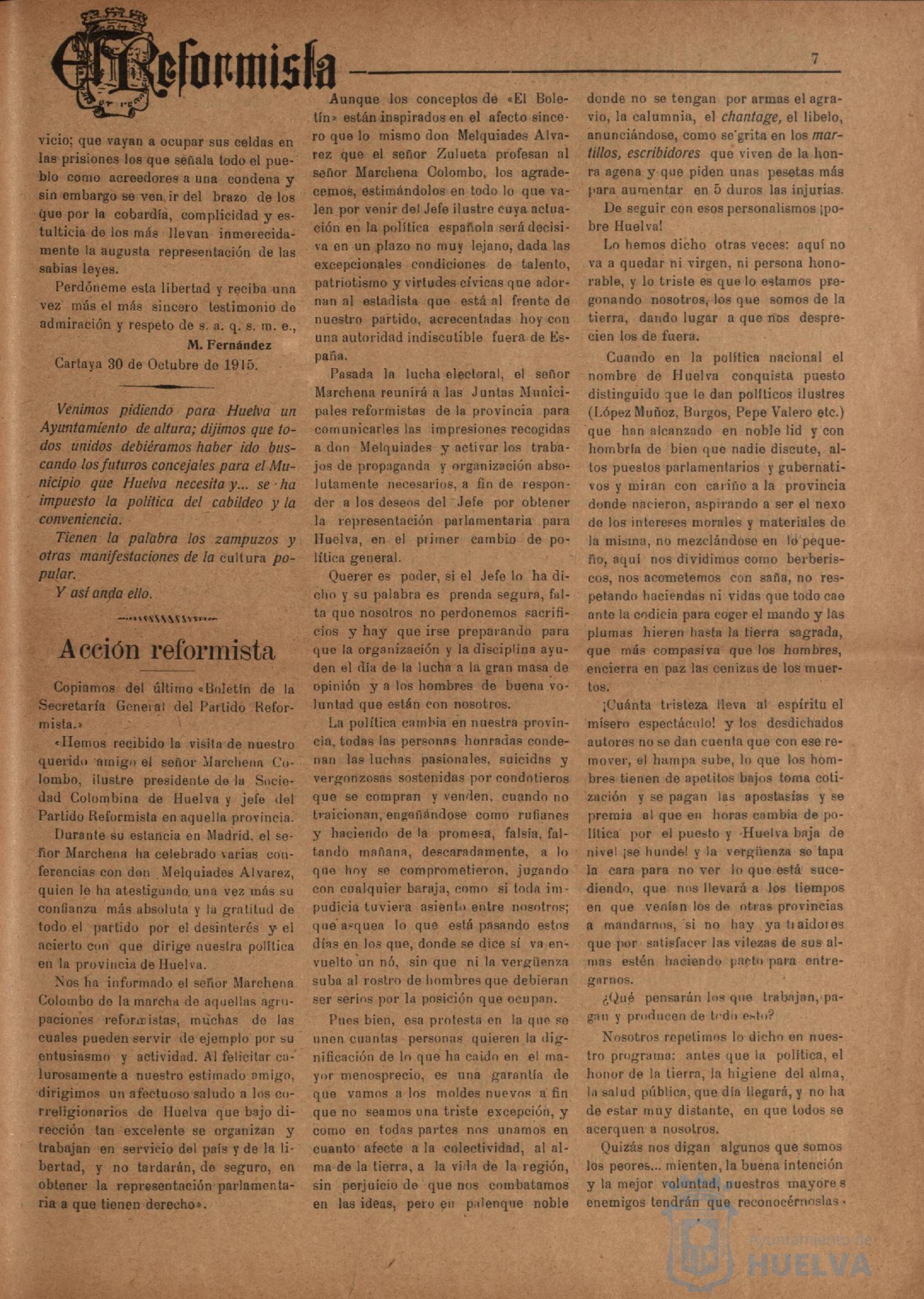* Image 23