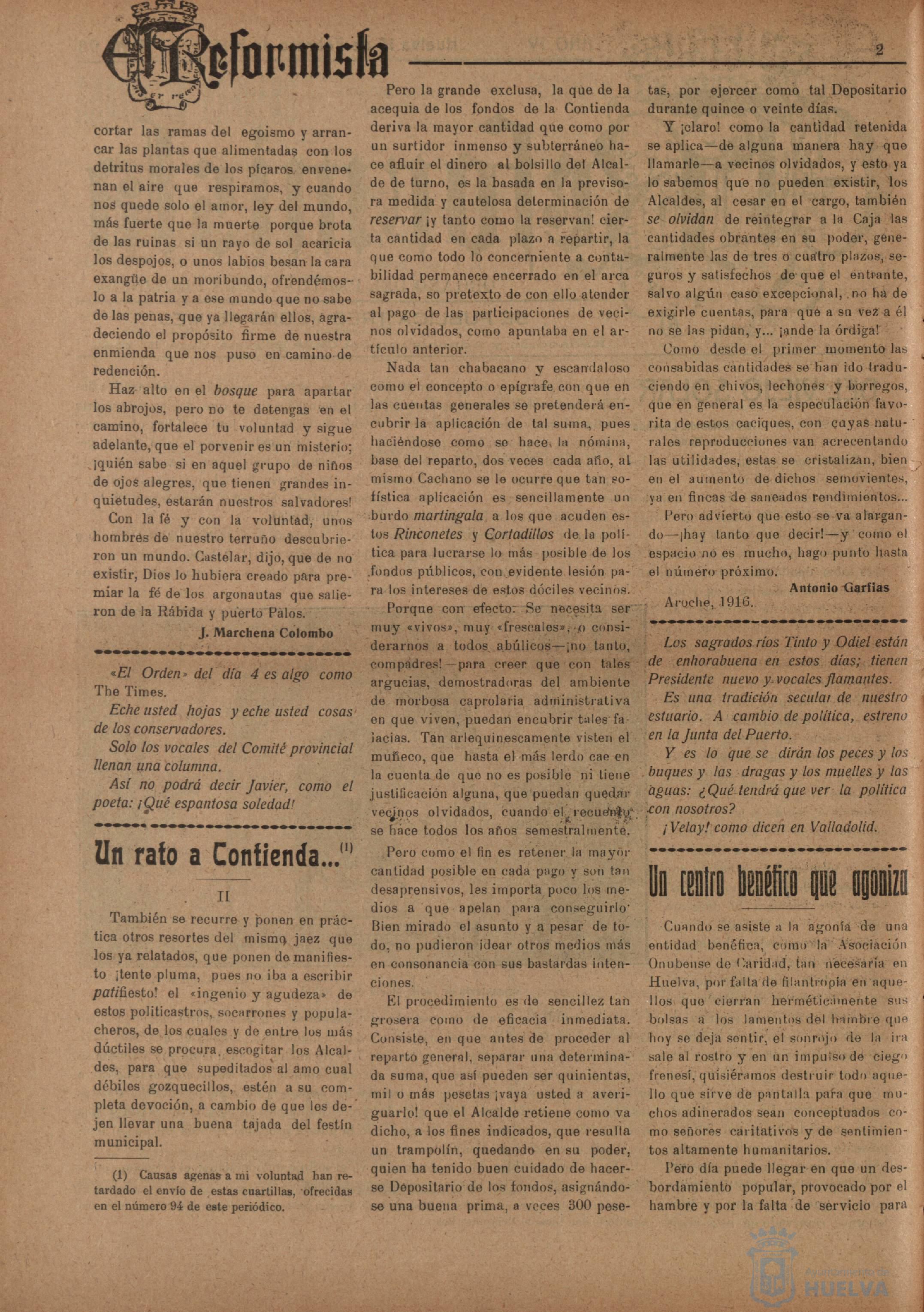 * Image 2