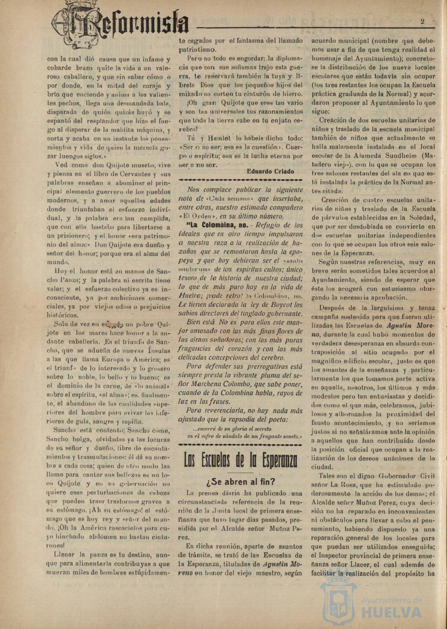 * Image 2