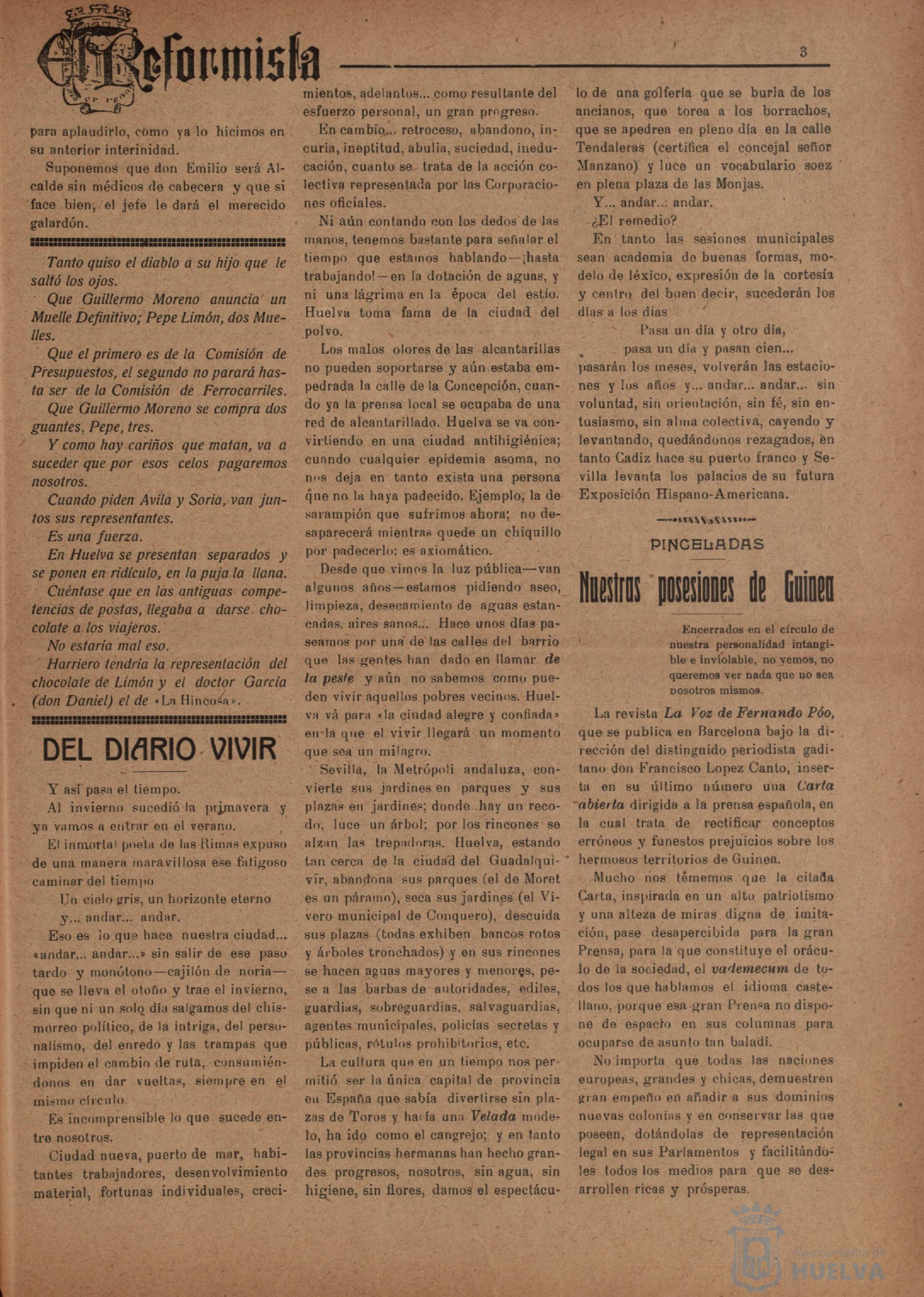 * Image 3