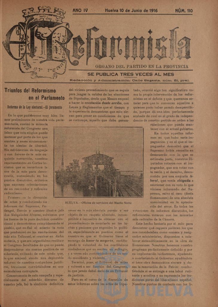* Image 1