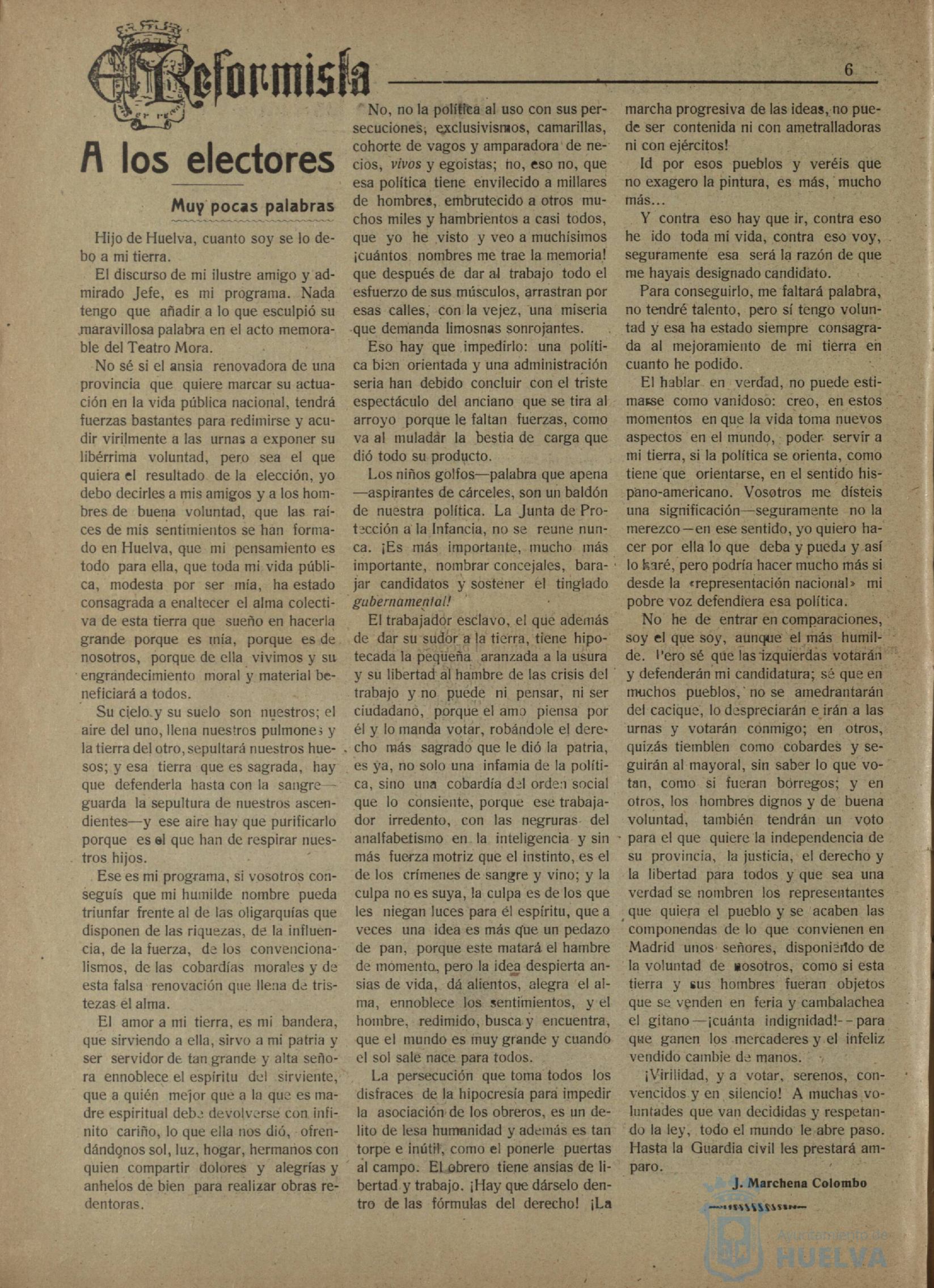 * Image 6