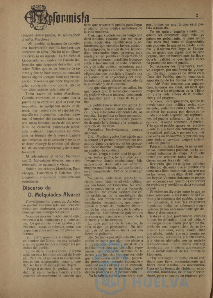 * Image 2