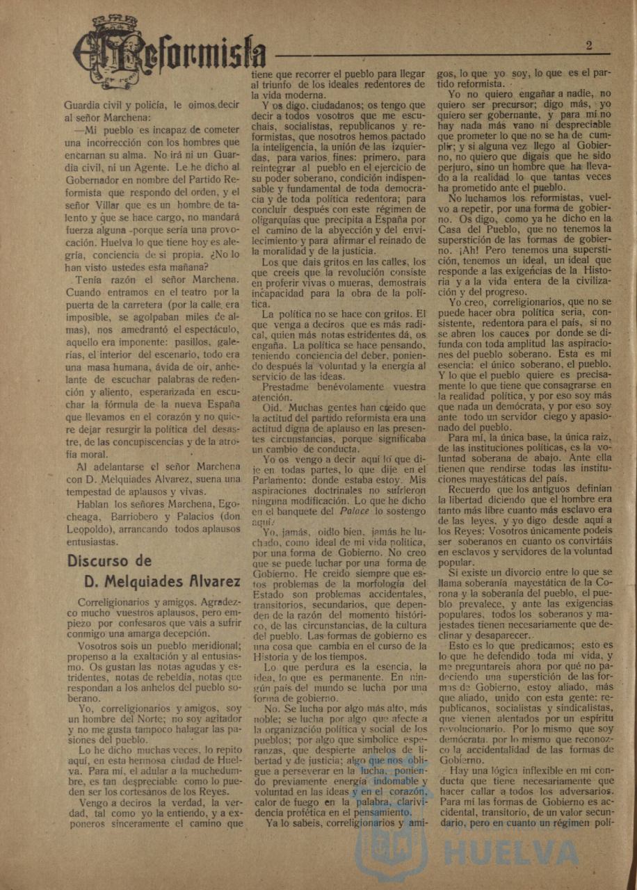 * Image 2