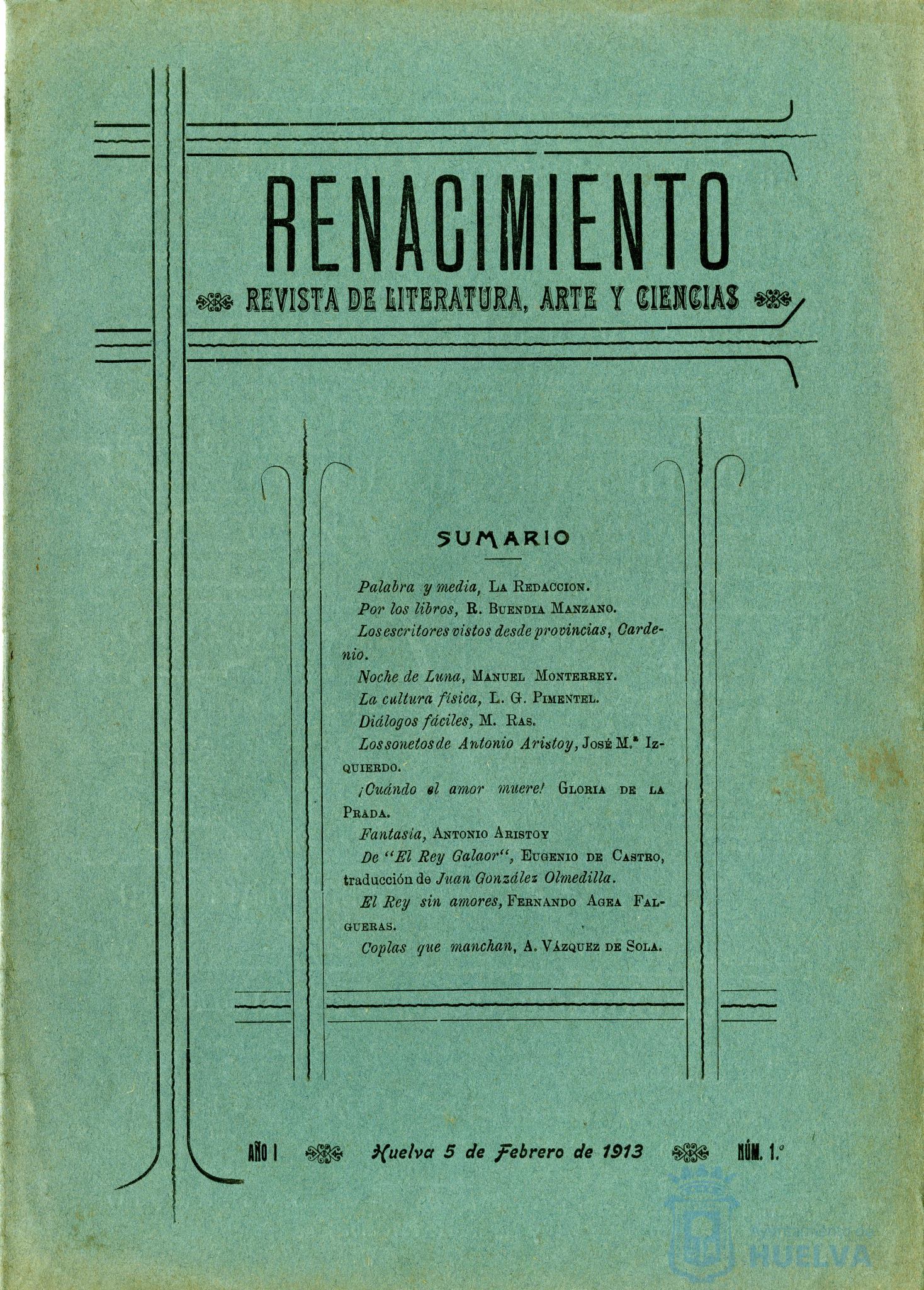 * Image 1