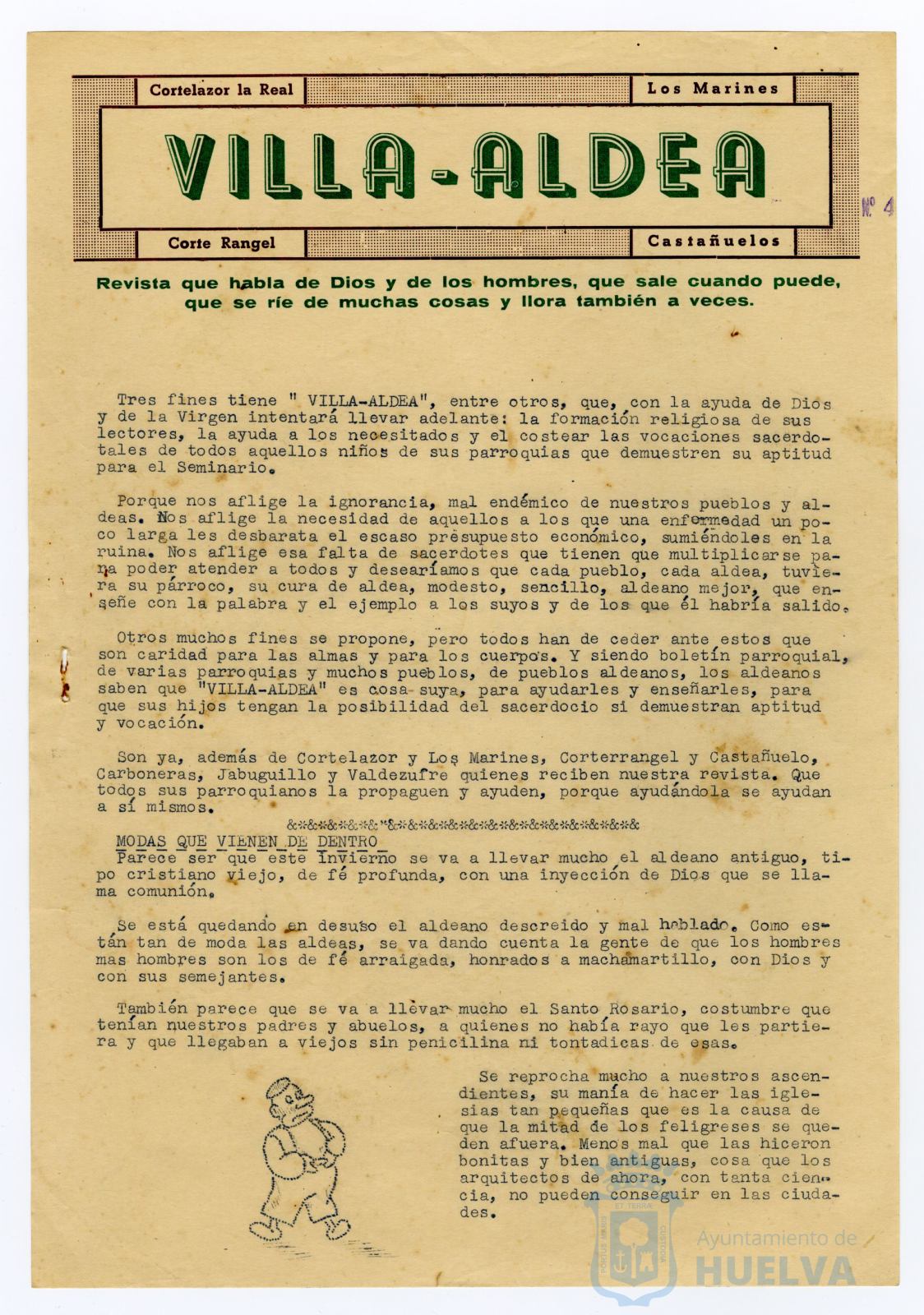 * Image 1