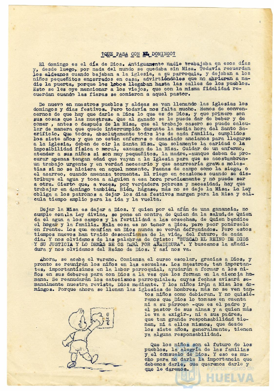 * Image 5