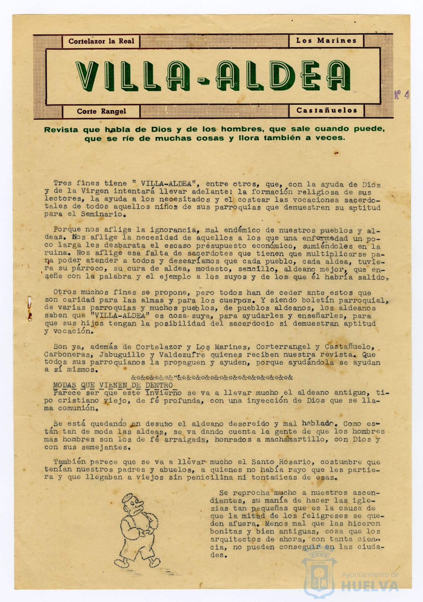 * Image 1