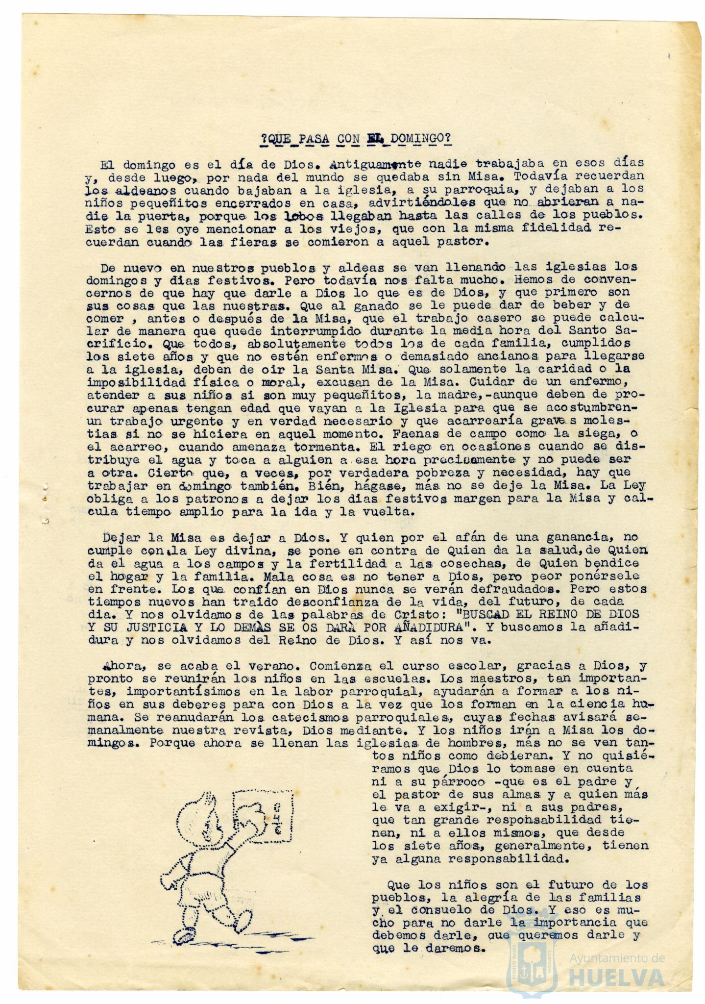 * Image 5