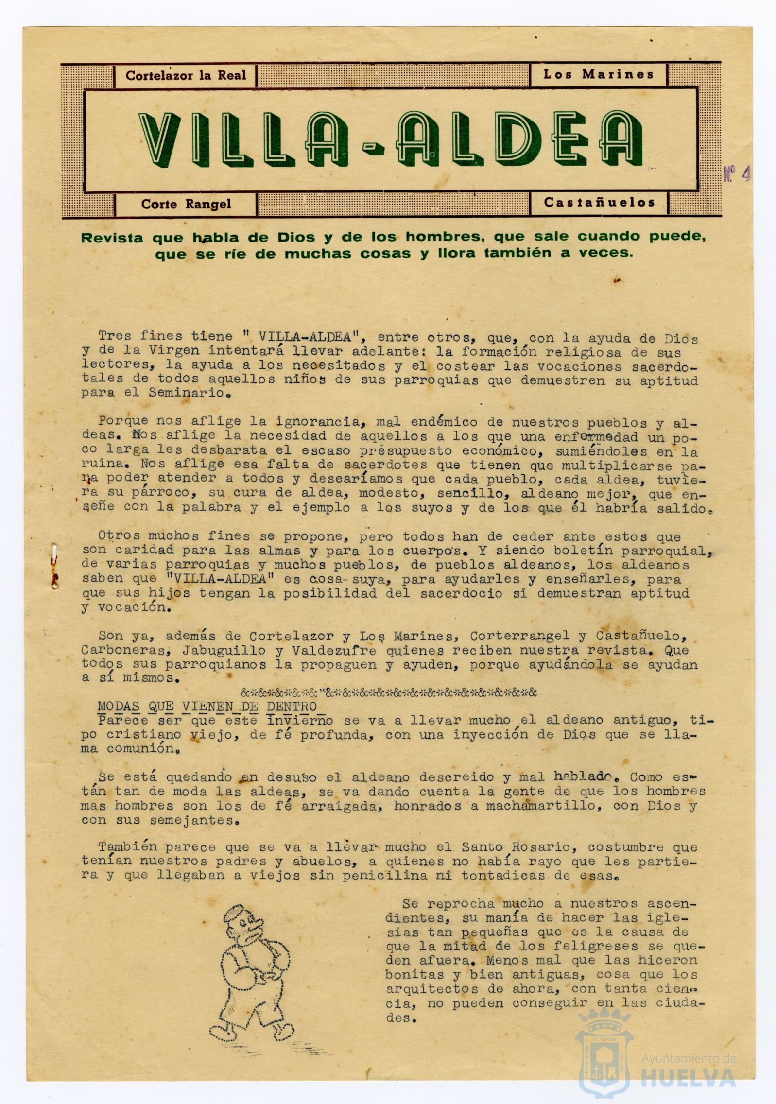 * Image 1