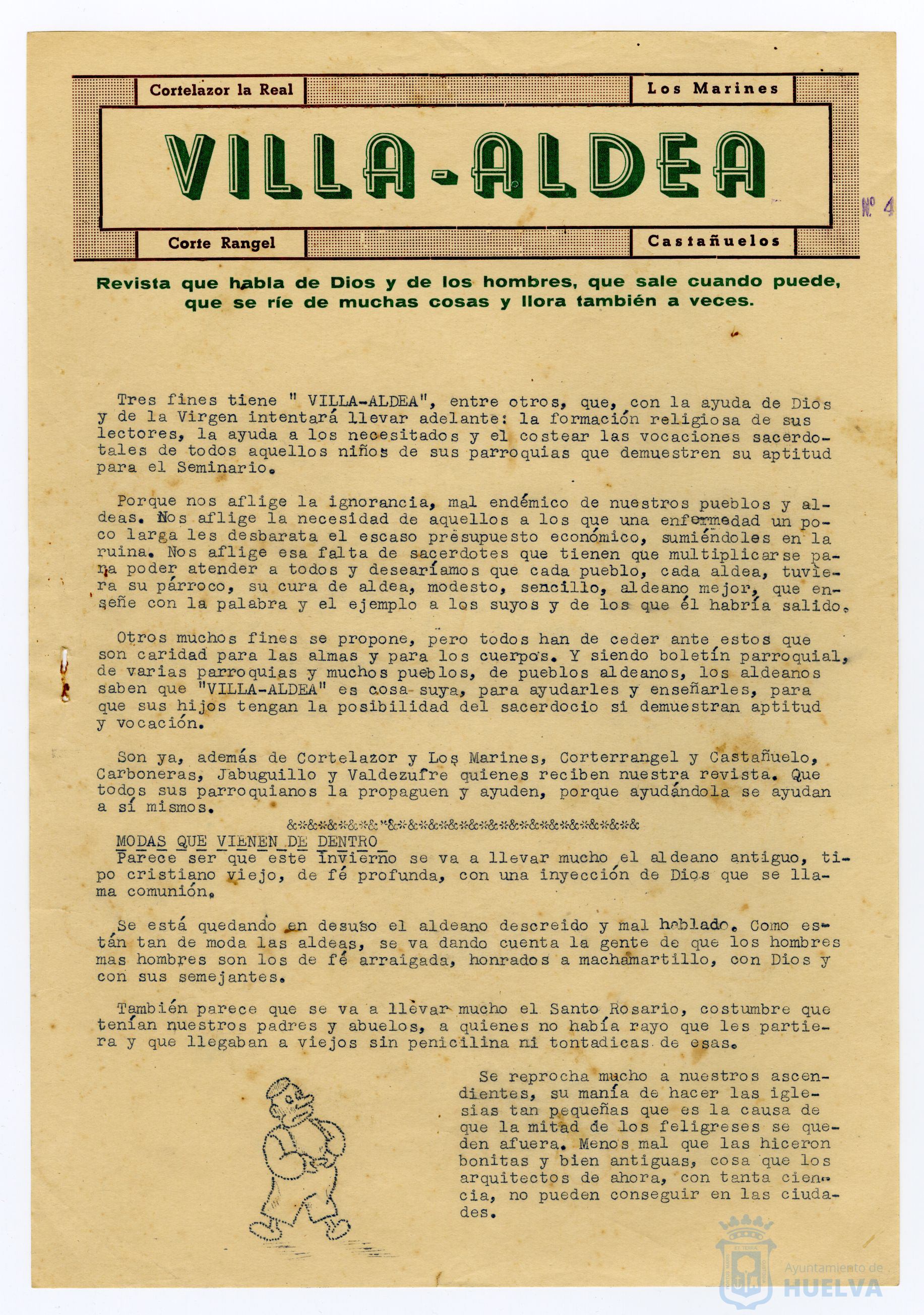 * Image 1