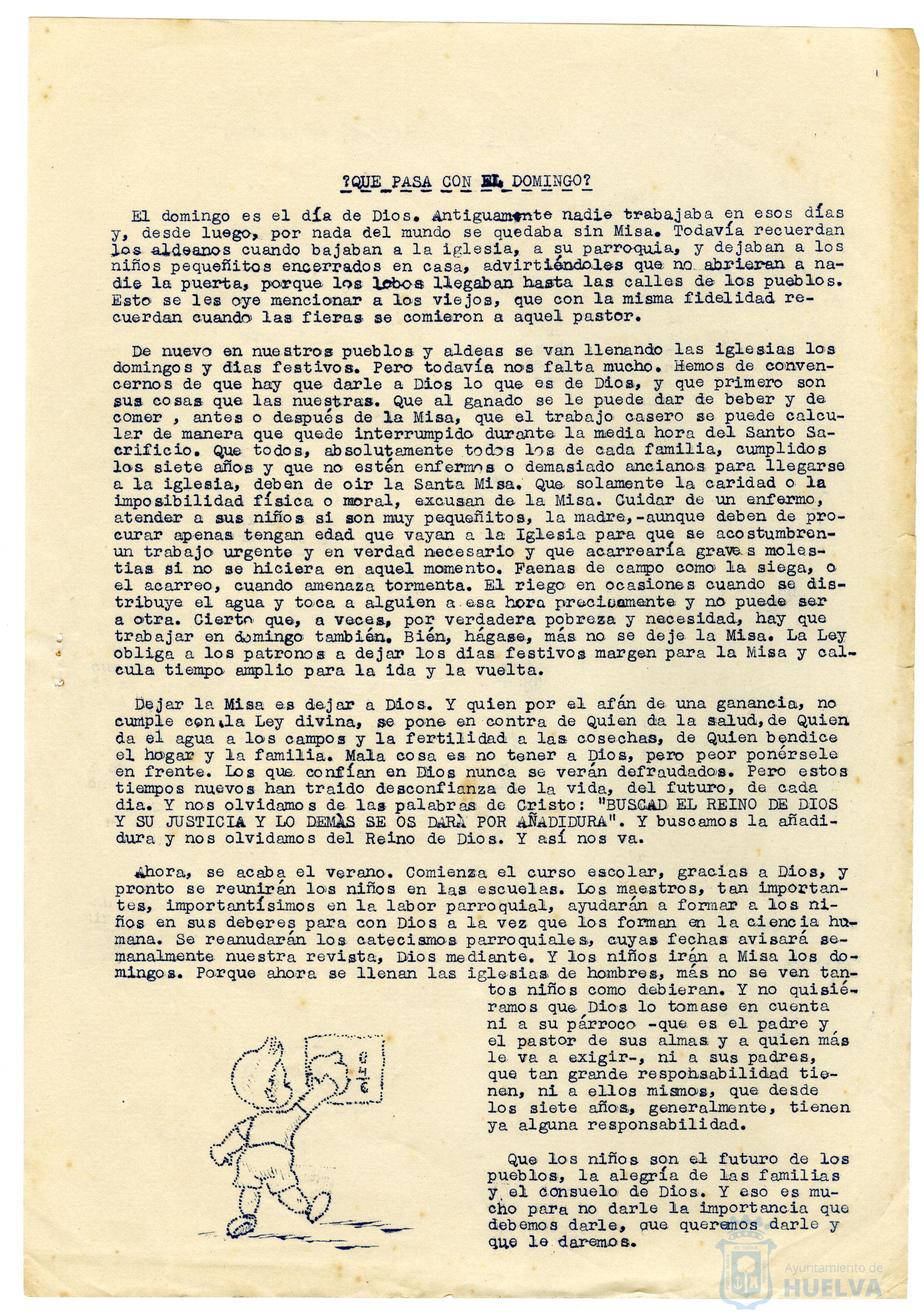 * Image 5