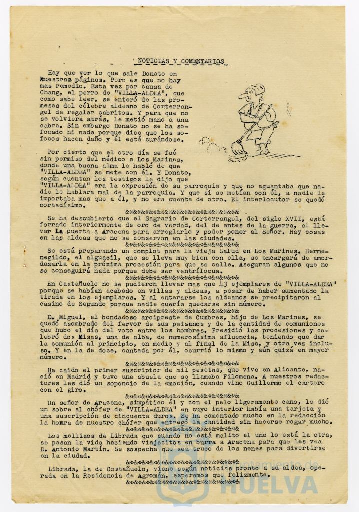* Image 2