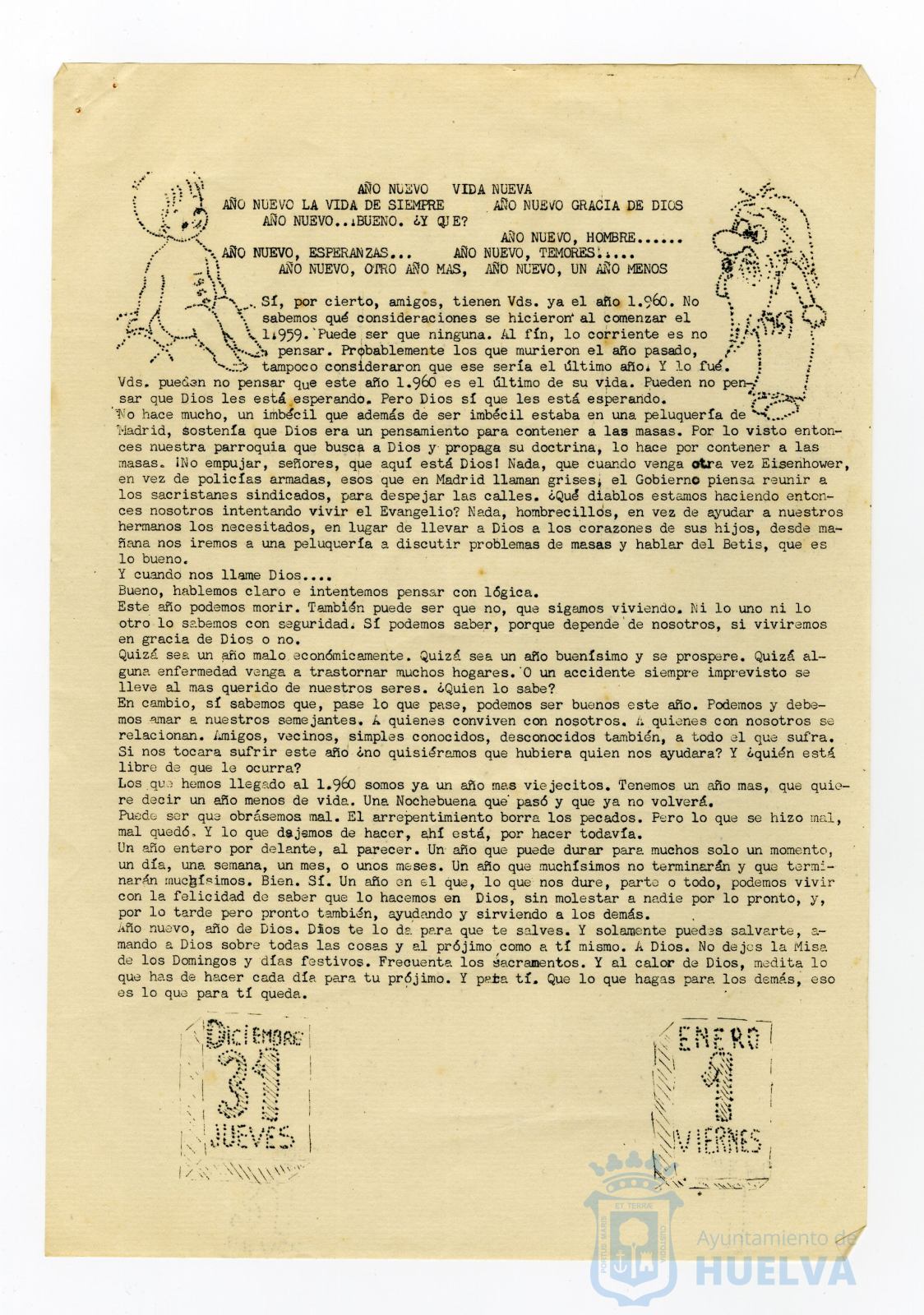 * Image 2