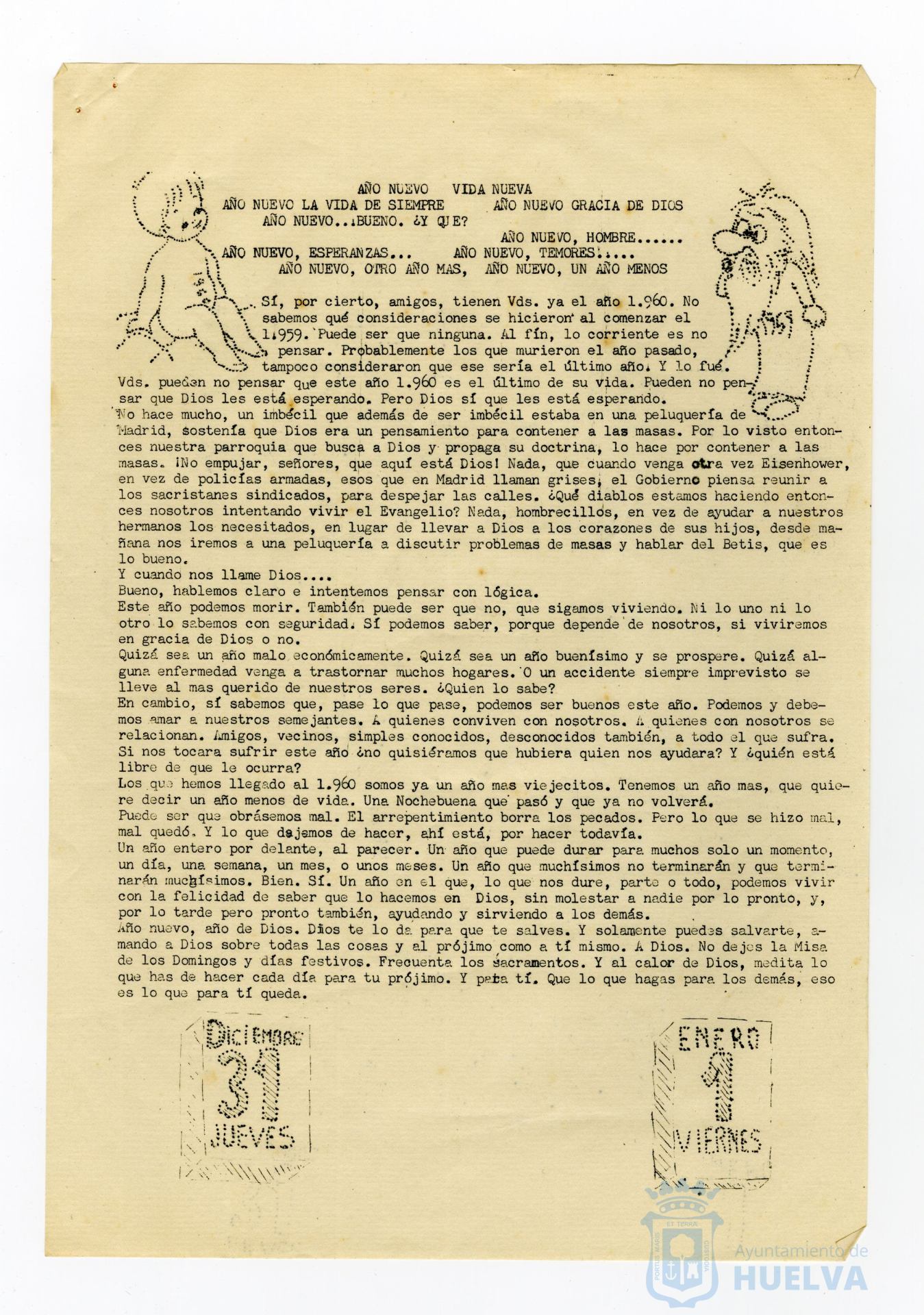 * Image 2