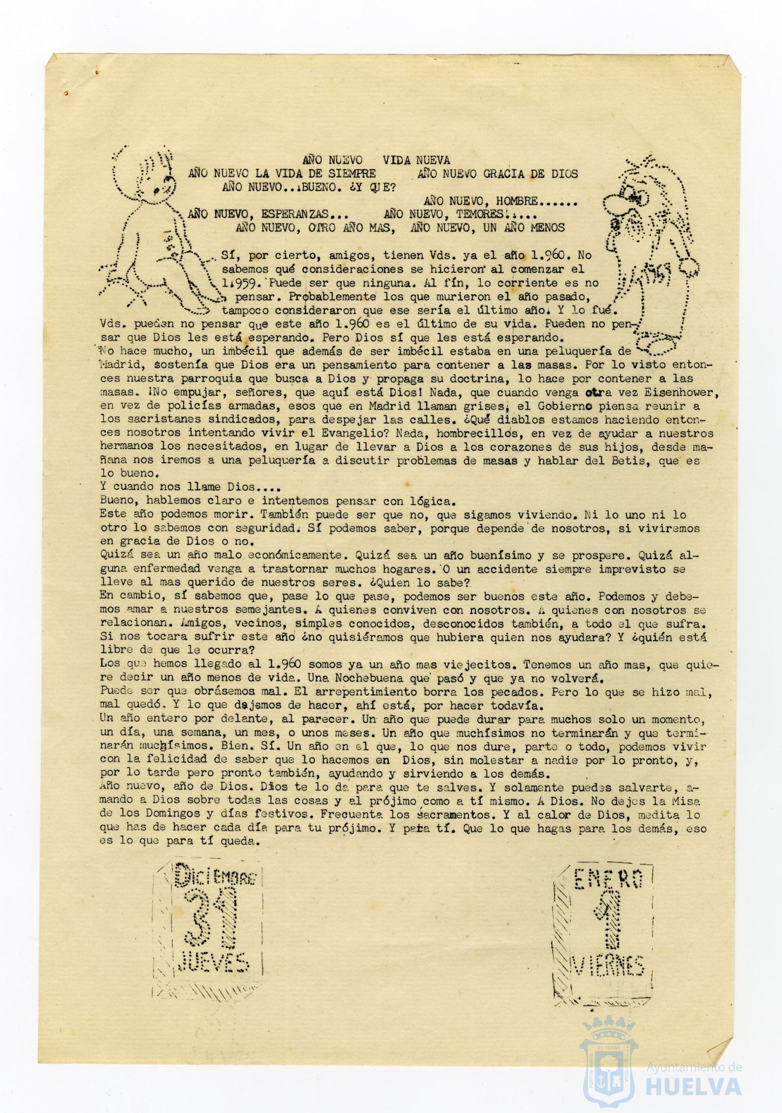* Image 2