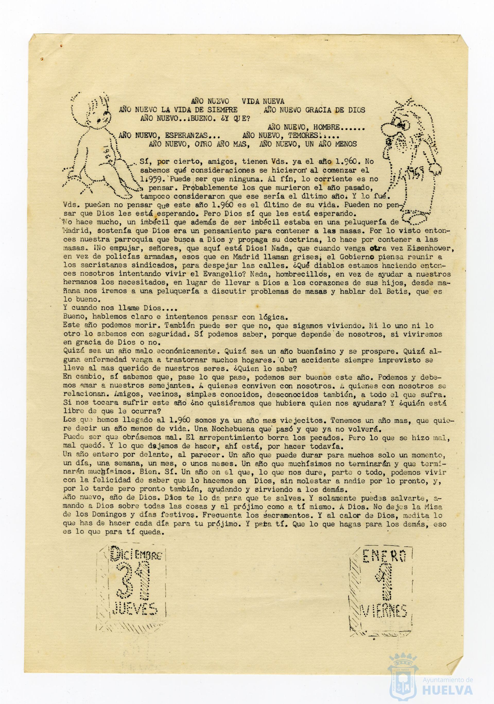* Image 2