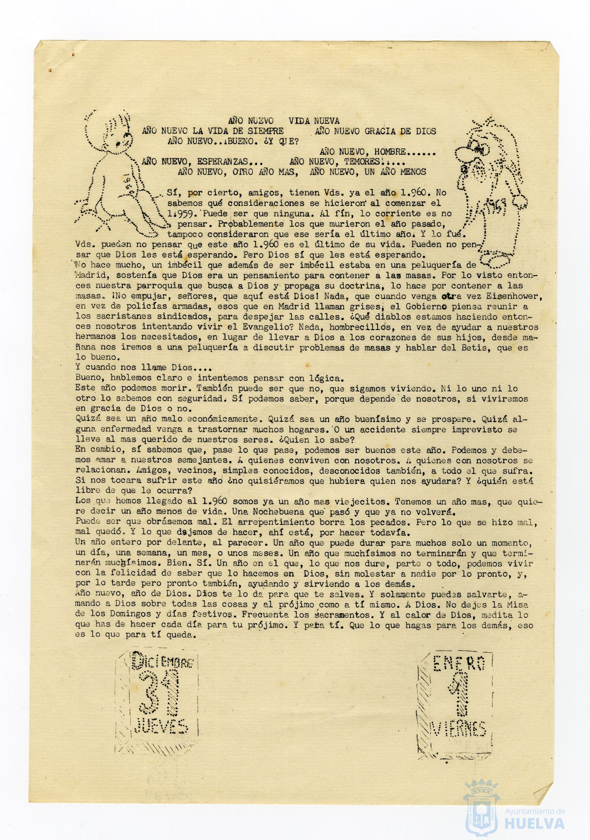 * Image 2
