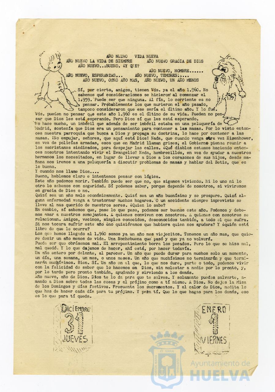 * Image 2