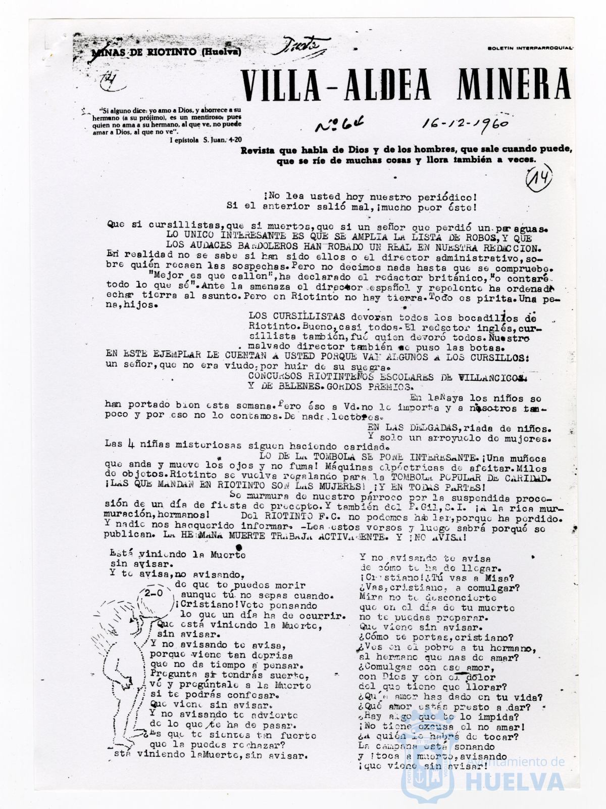 * Image 1