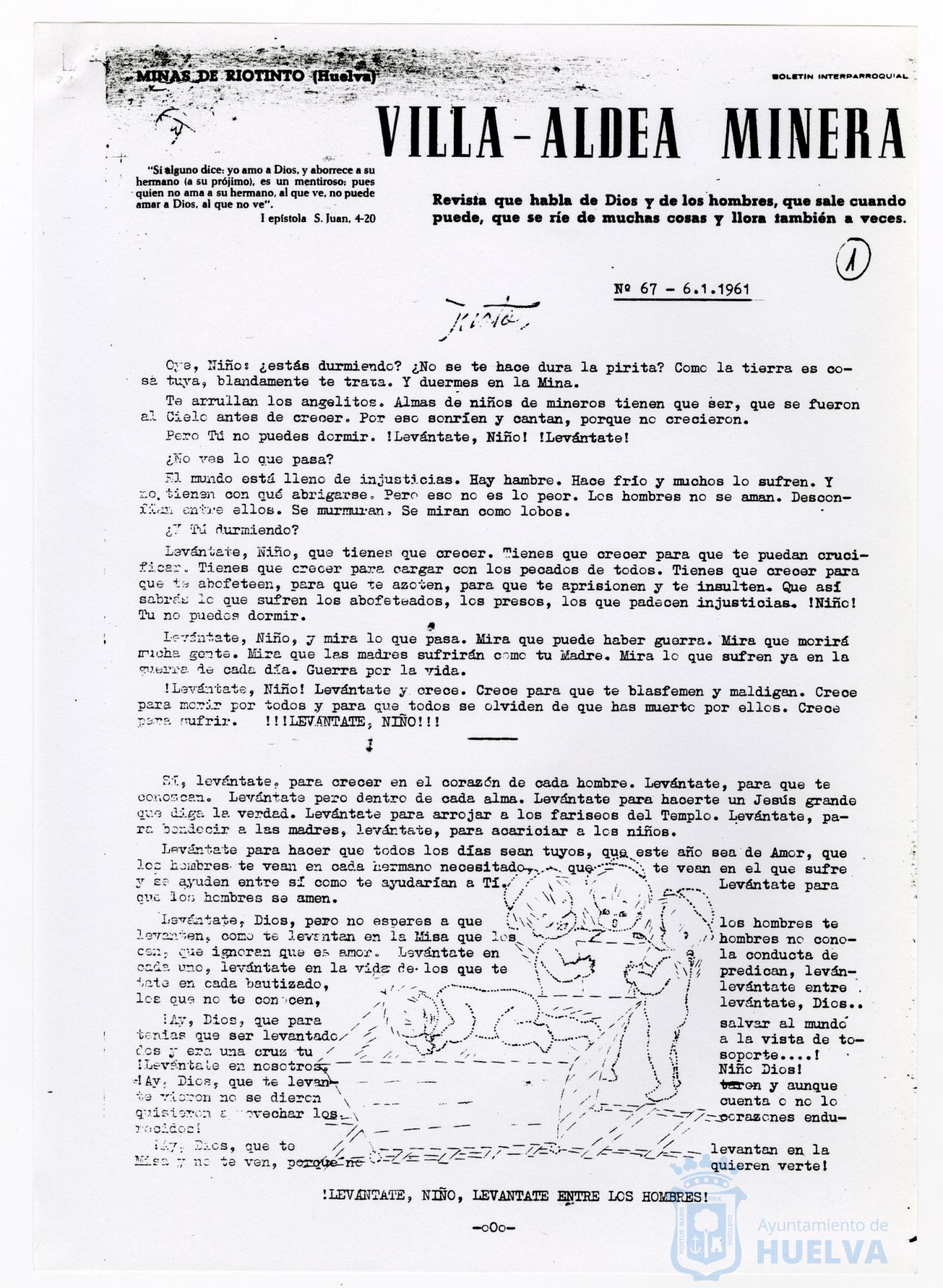 * Image 8