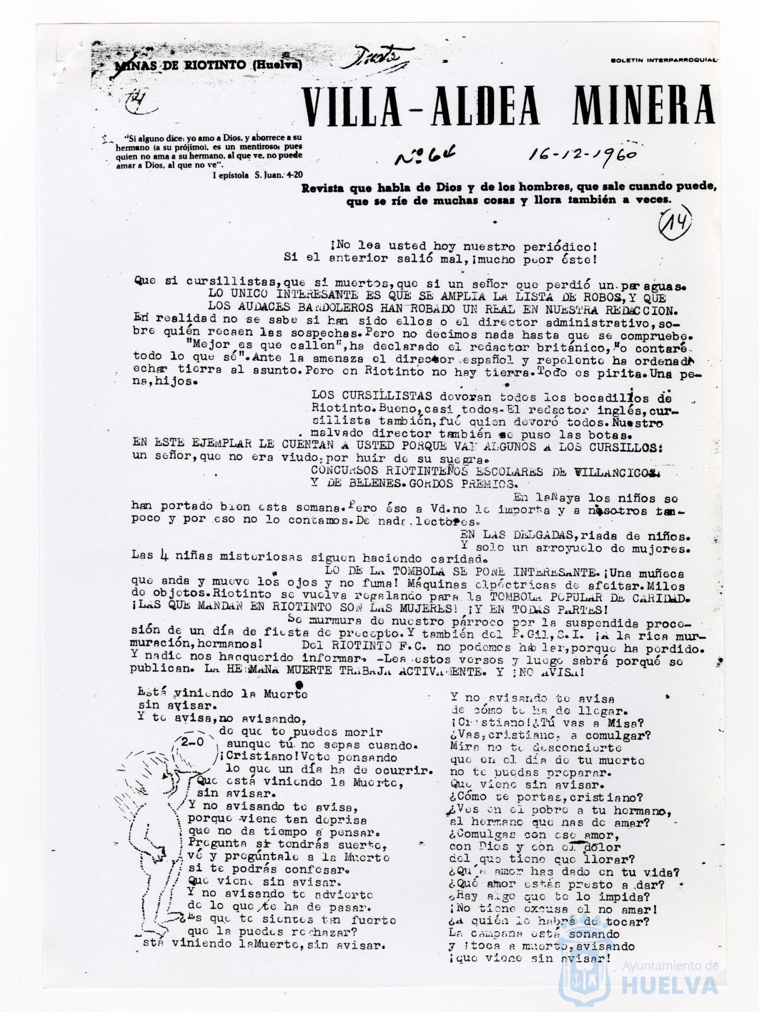 * Image 1