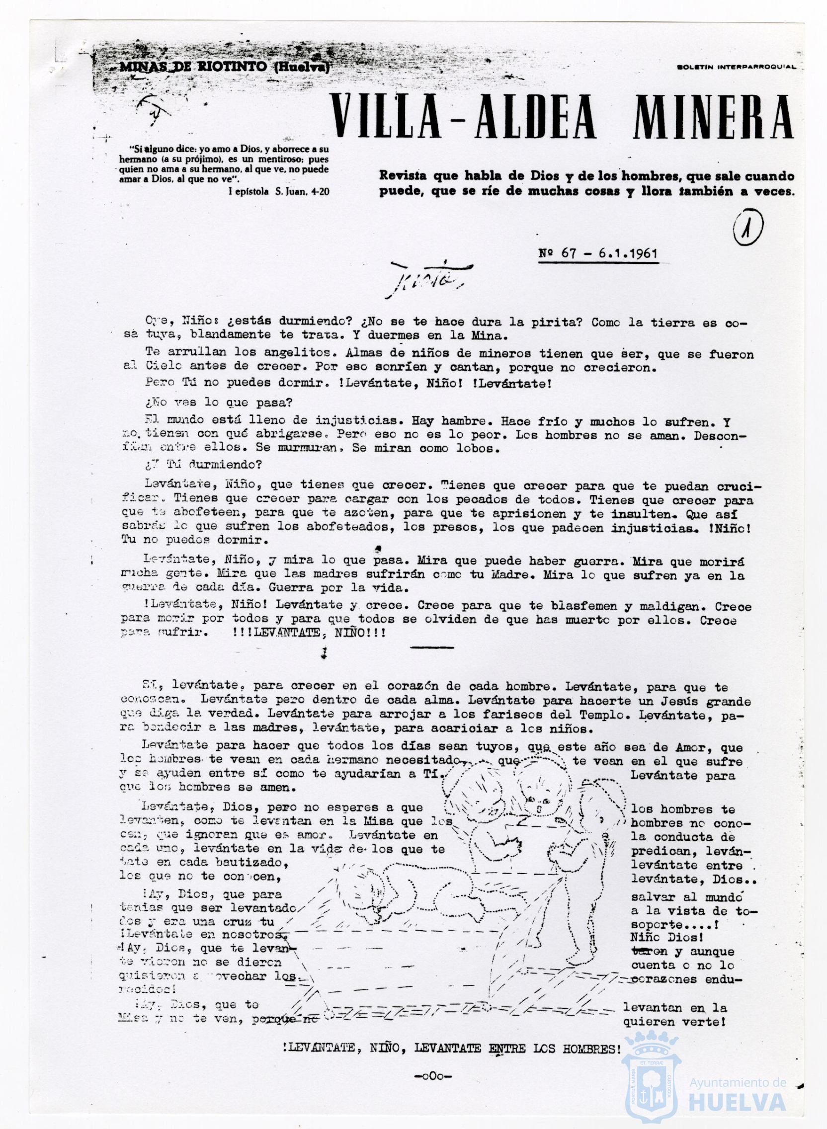 * Image 8
