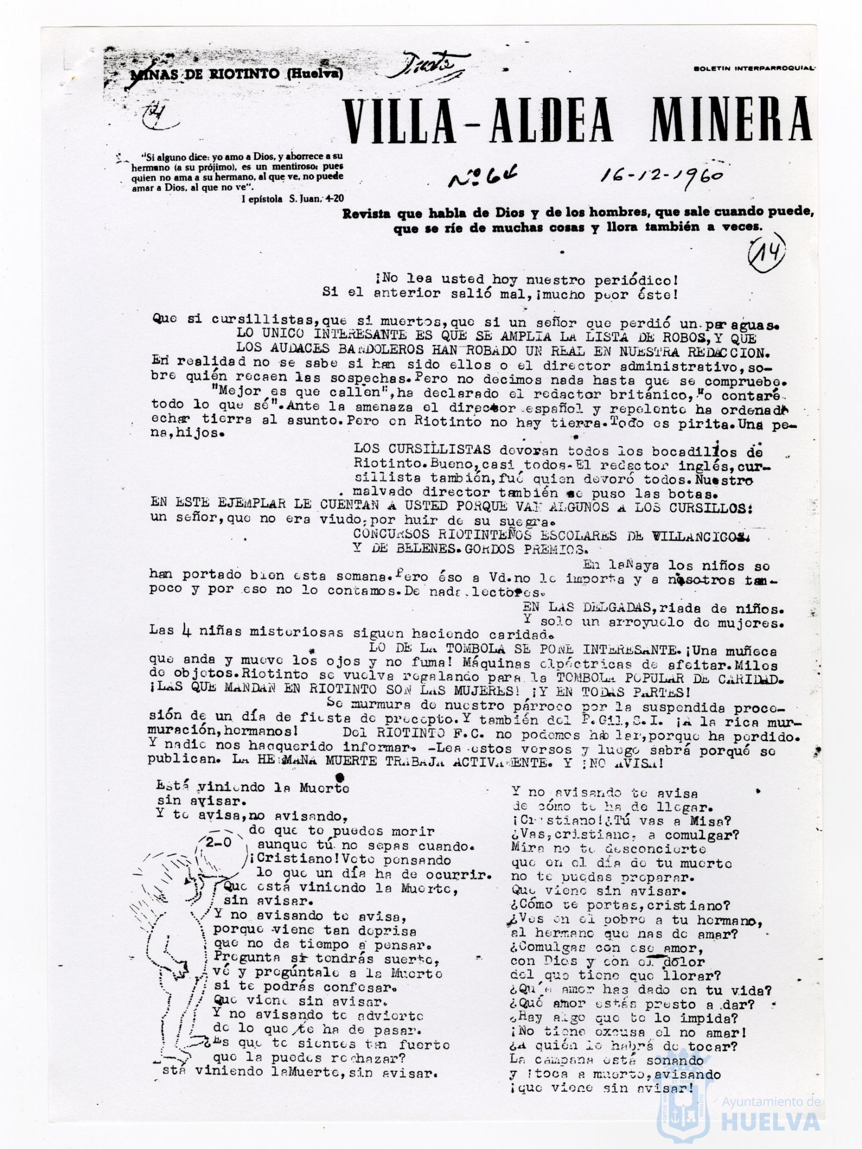 * Image 1