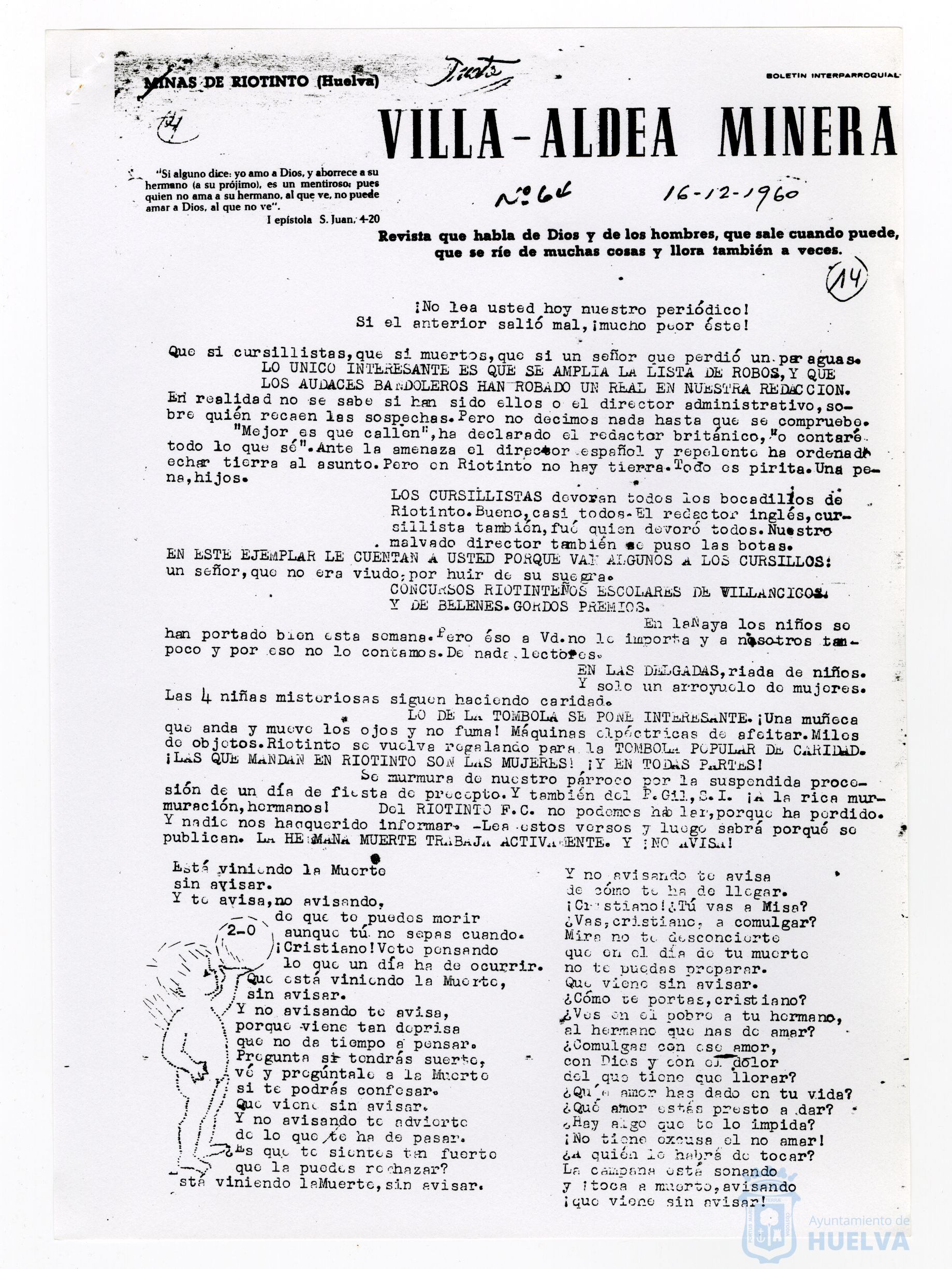 * Image 1