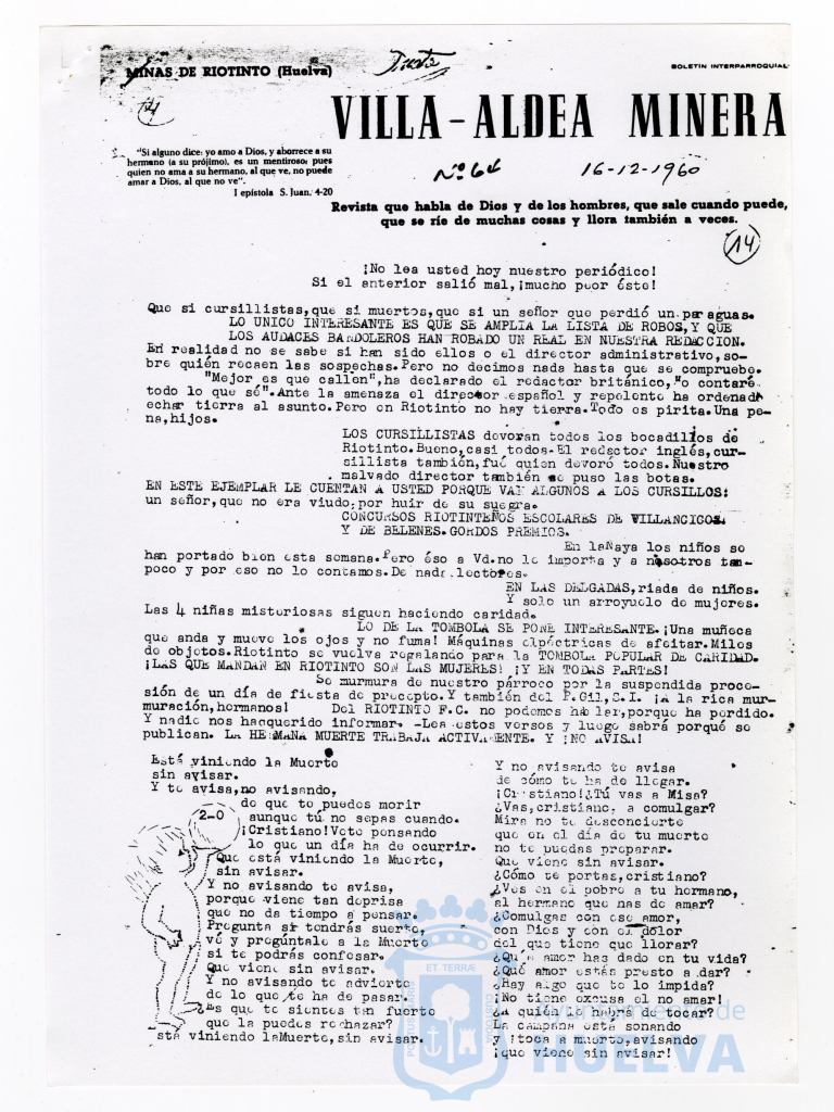 * Image 1