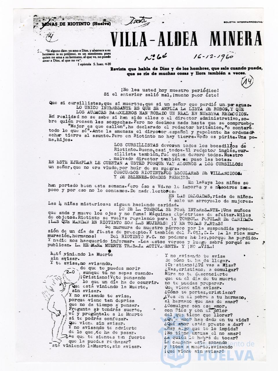 * Image 1