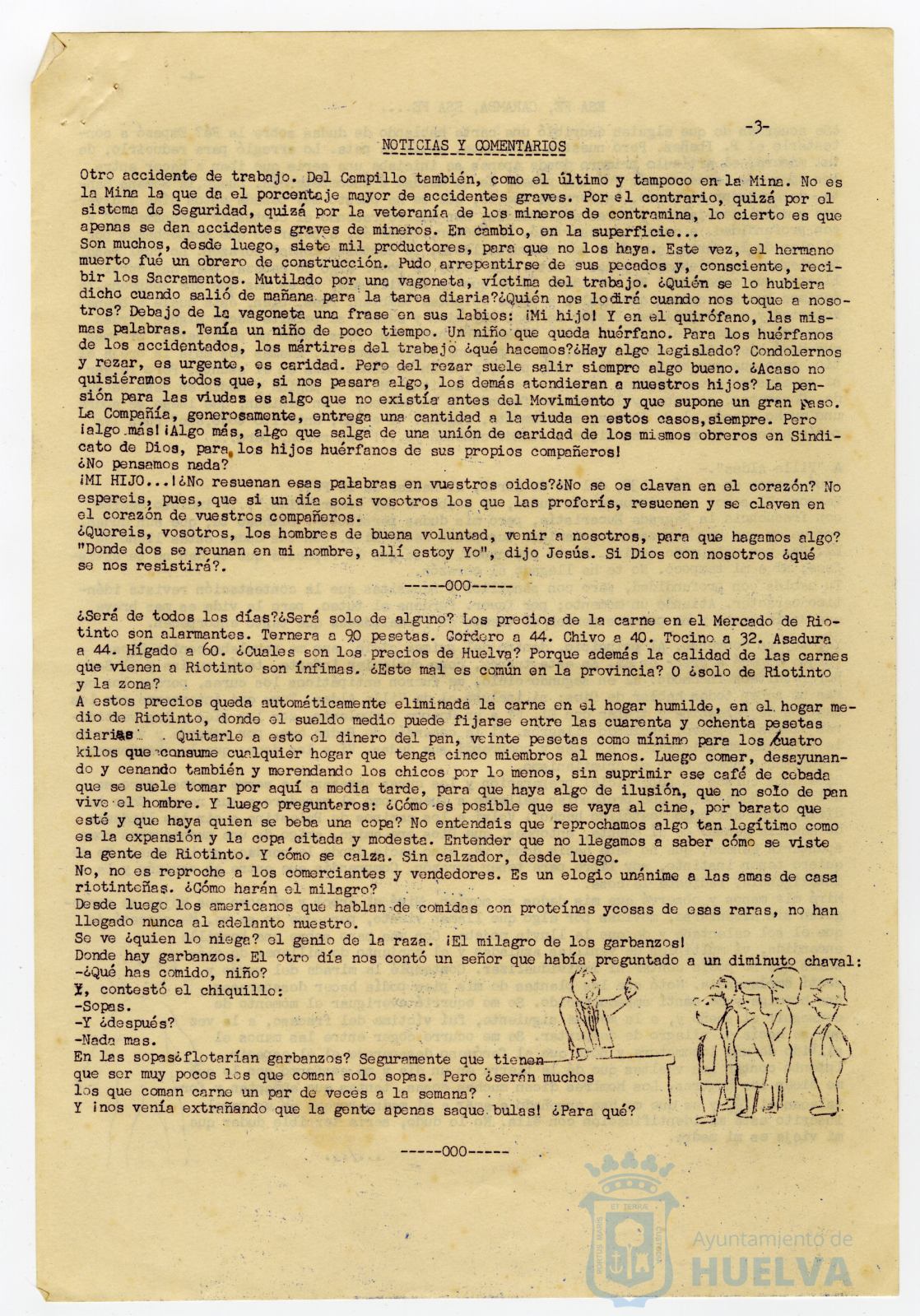 * Image 12