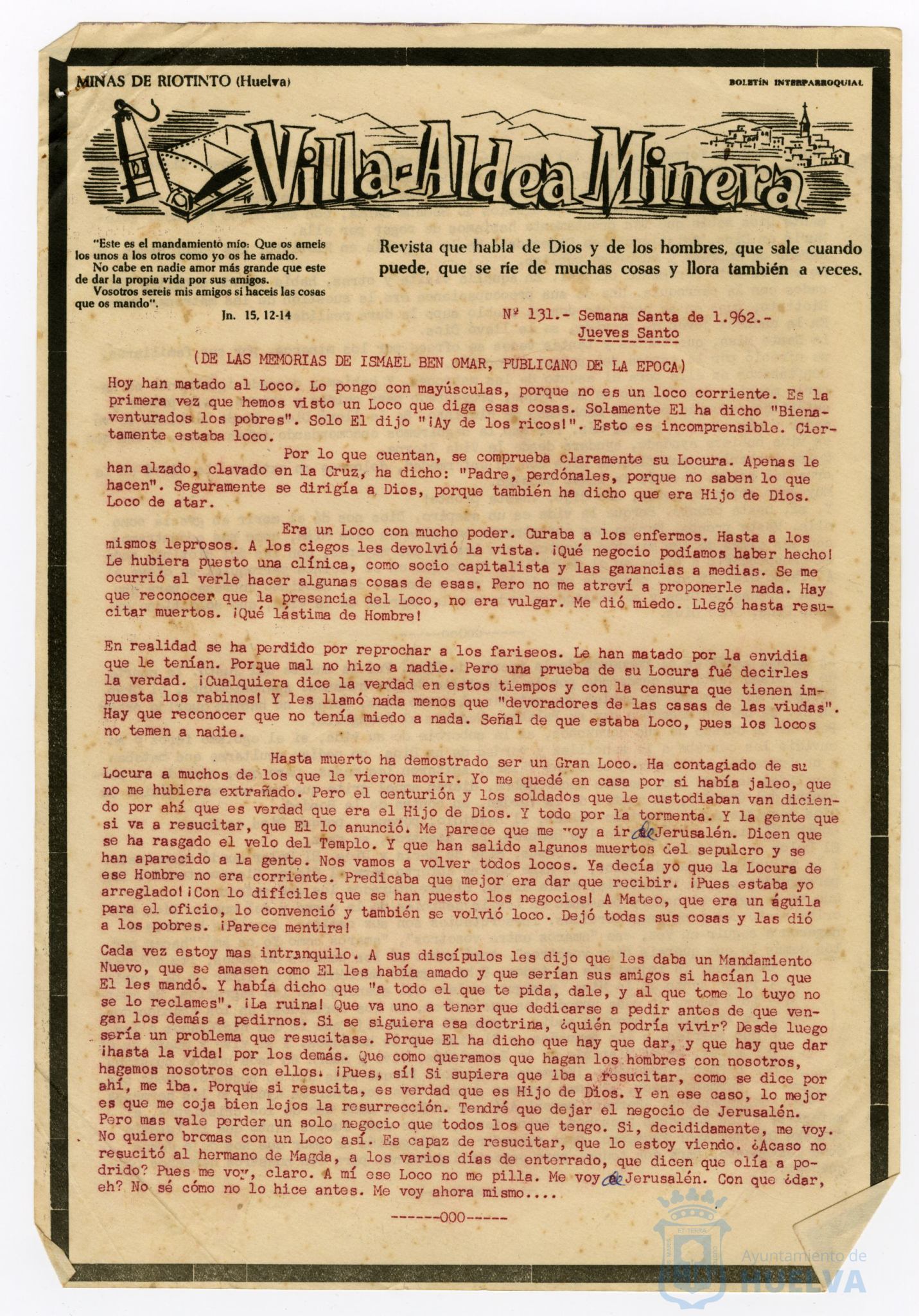 * Image 1