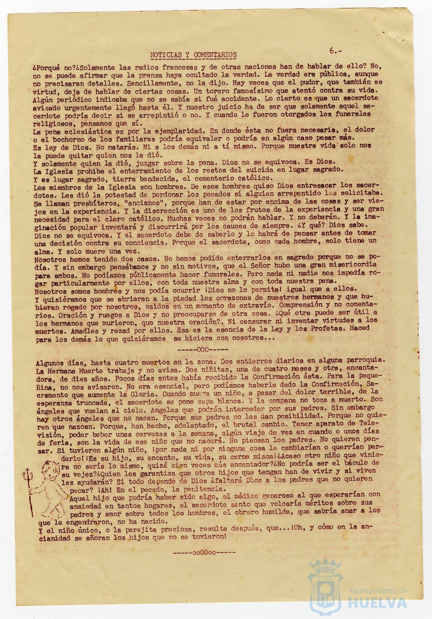 * Image 6