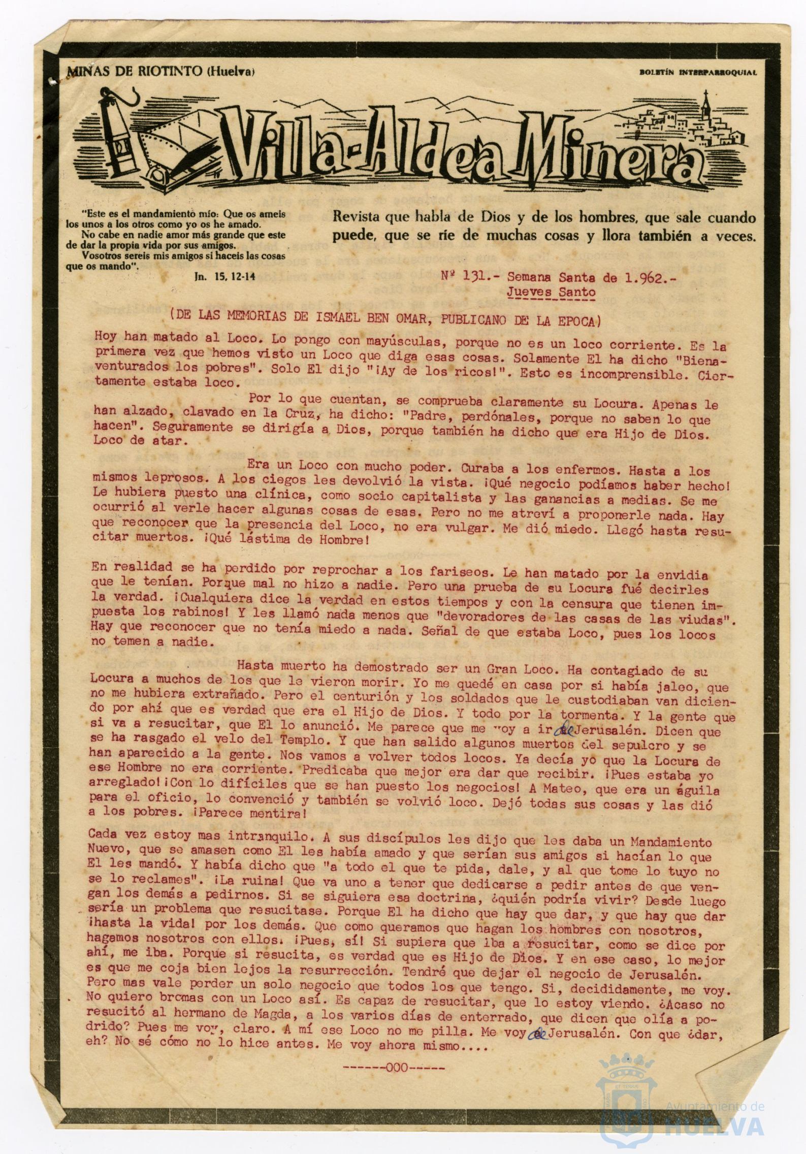 * Image 1