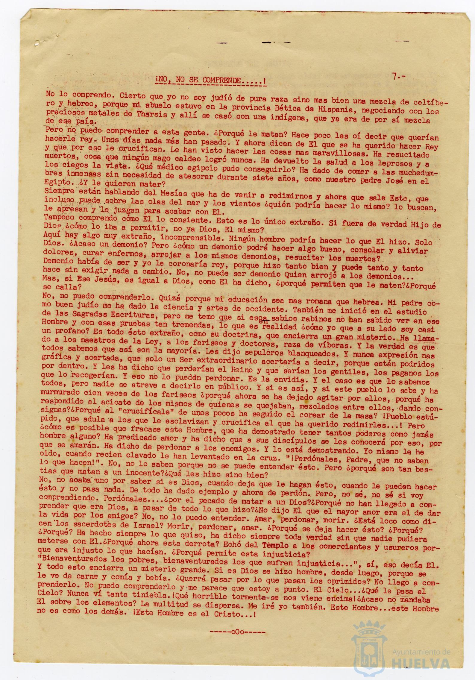 * Image 7