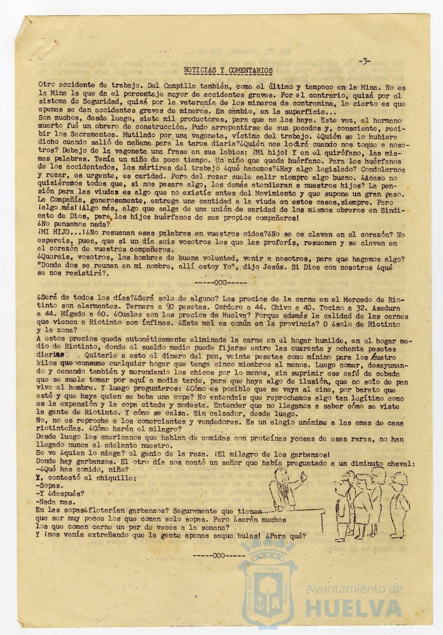 * Image 12