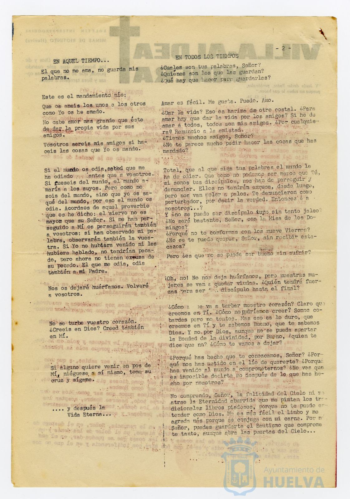 * Image 2