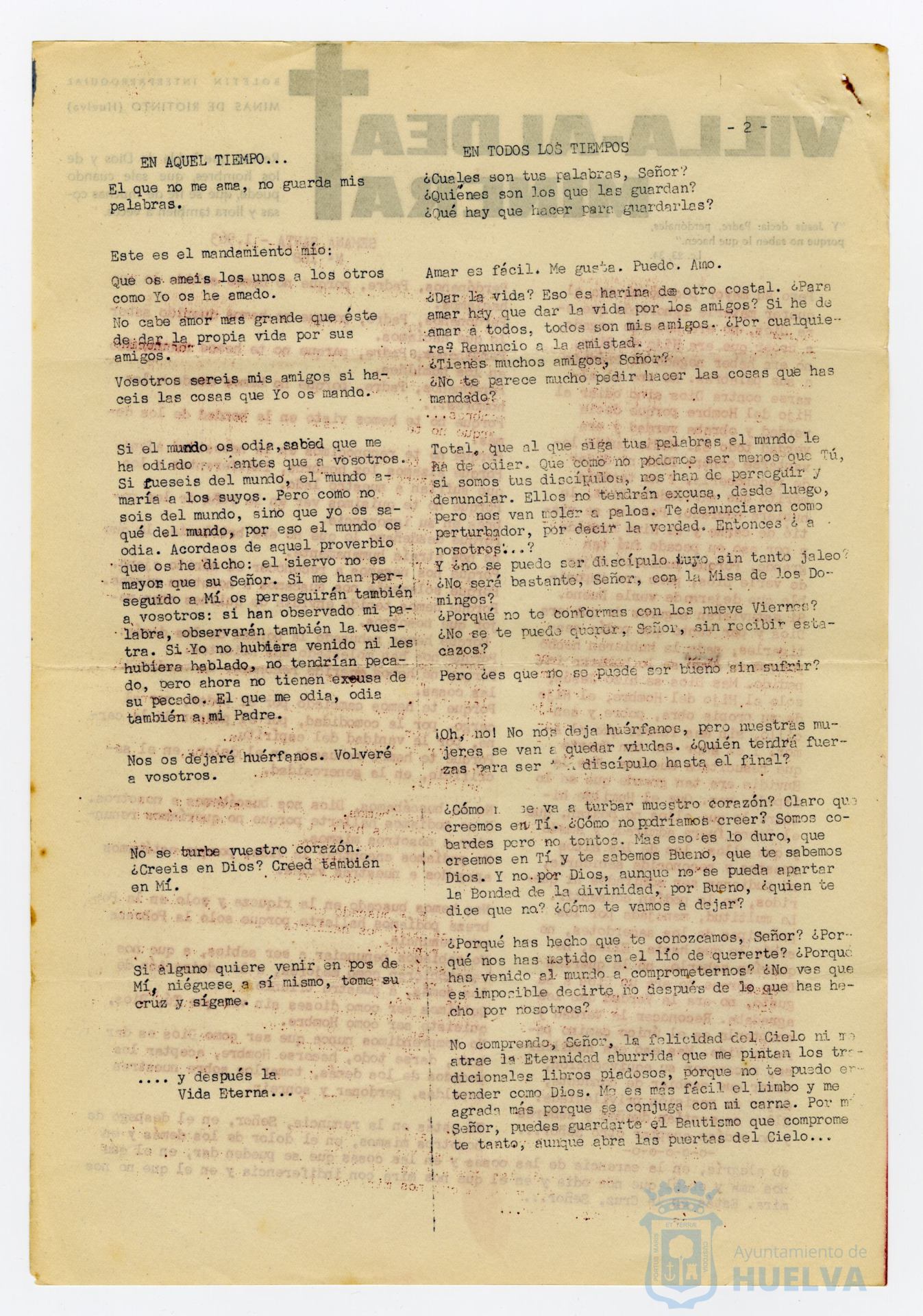 * Image 2