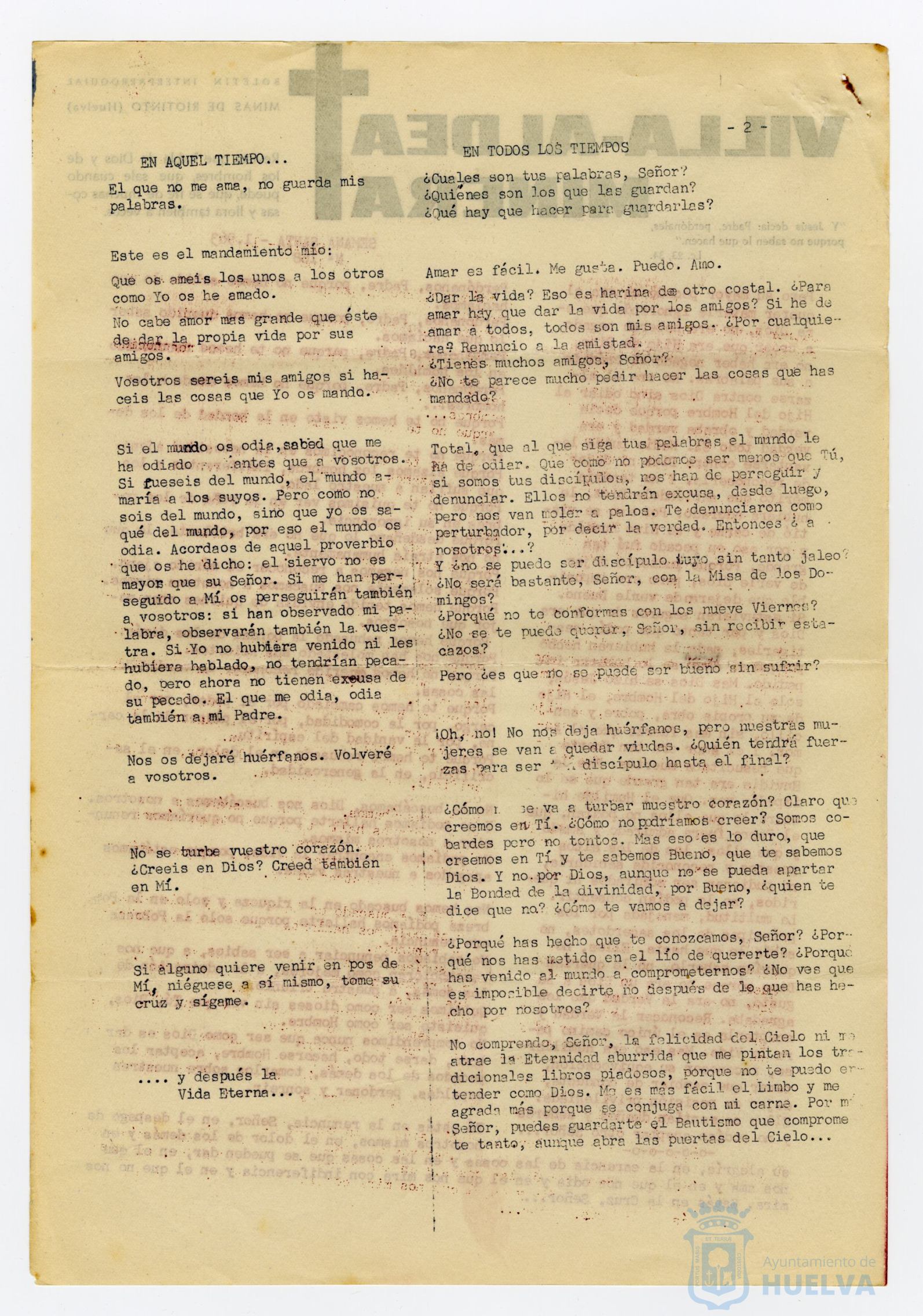 * Image 2