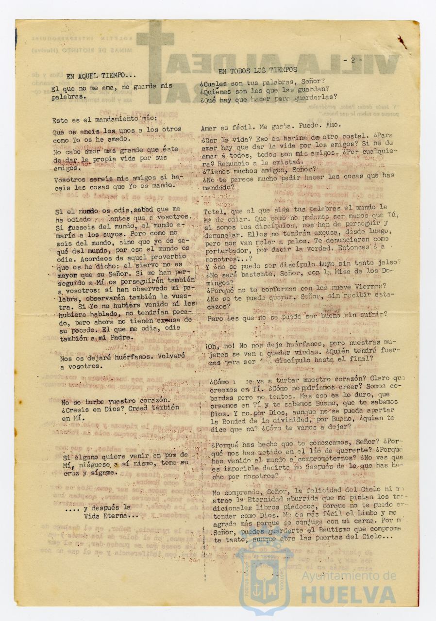 * Image 2