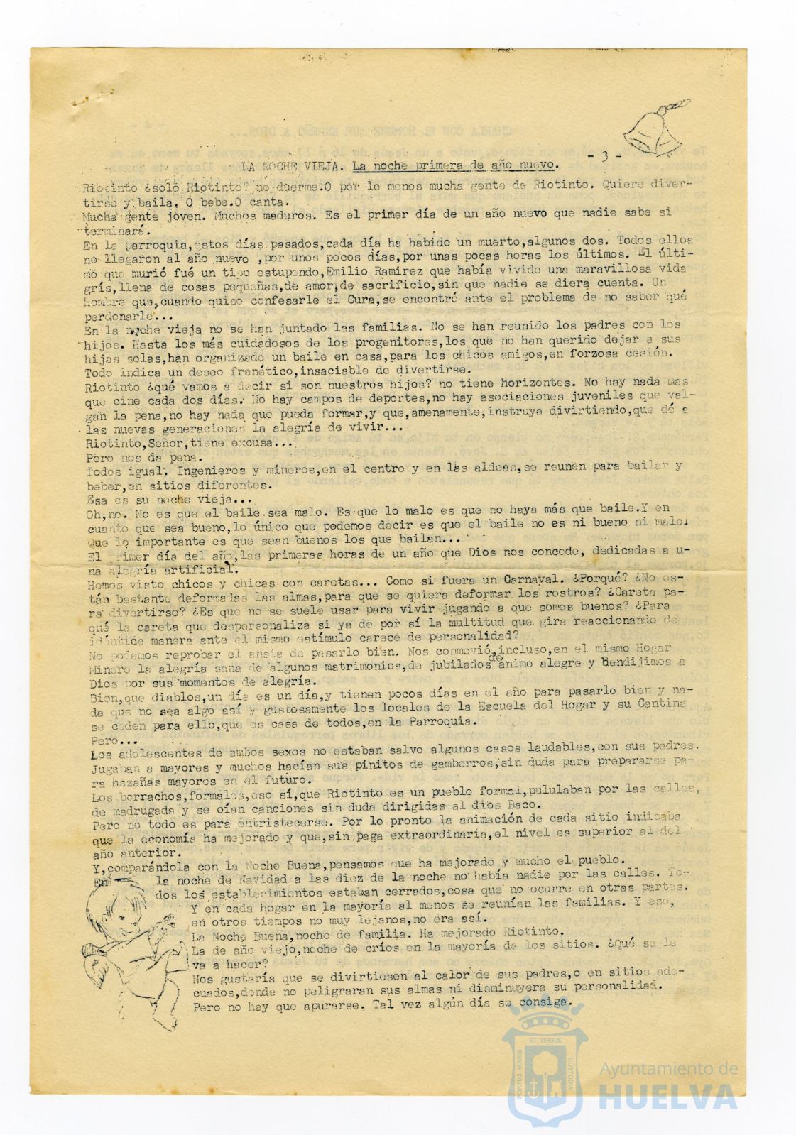 * Image 3