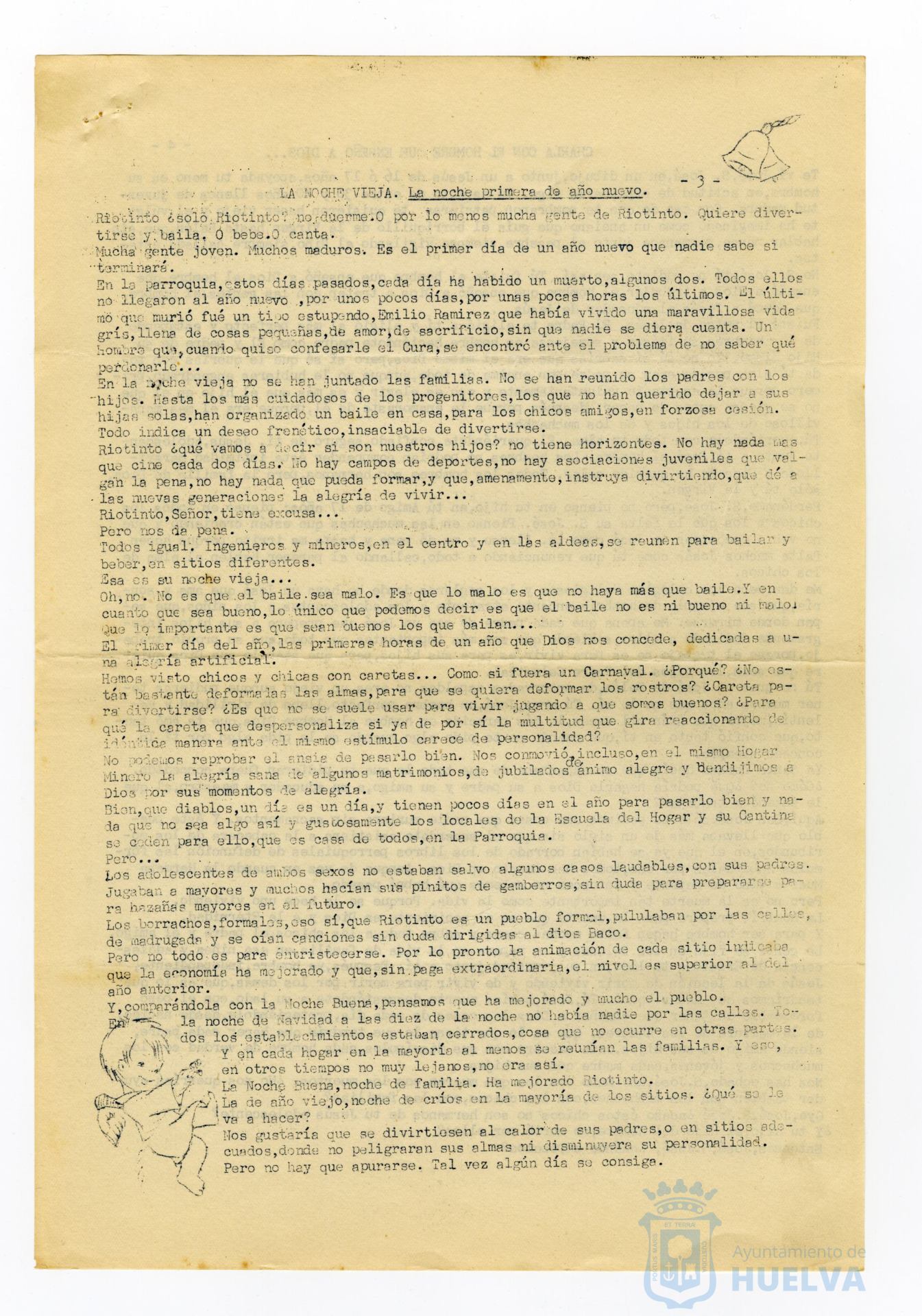* Image 3