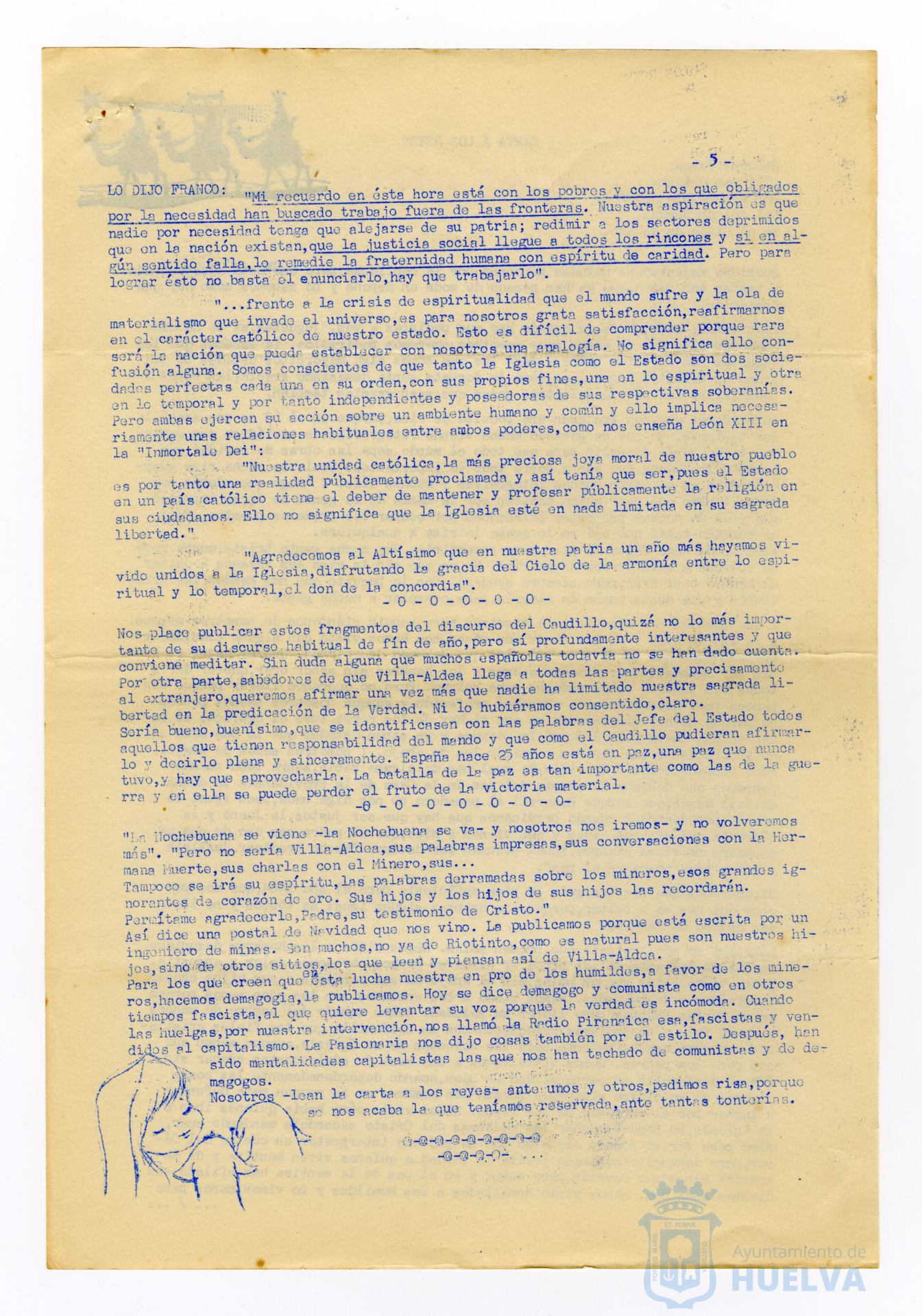 * Image 5